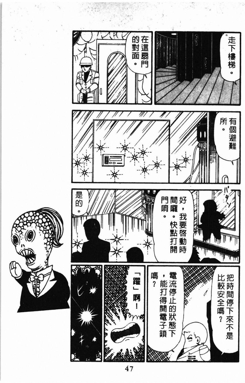 第31卷