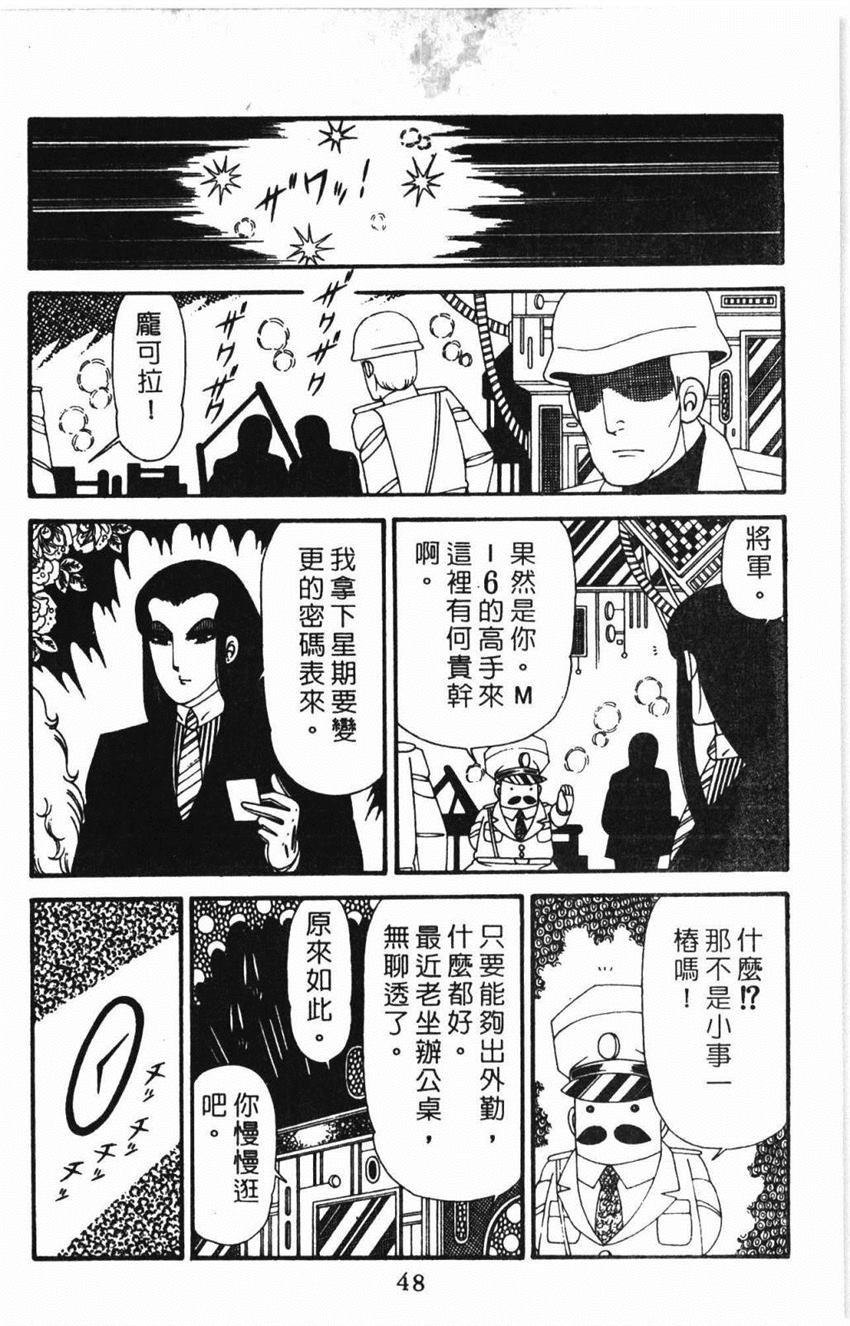 第31卷