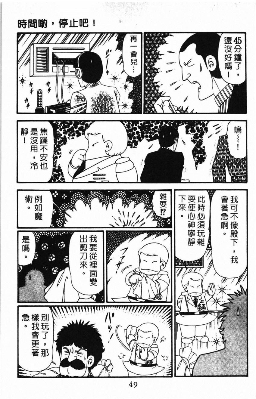 第31卷