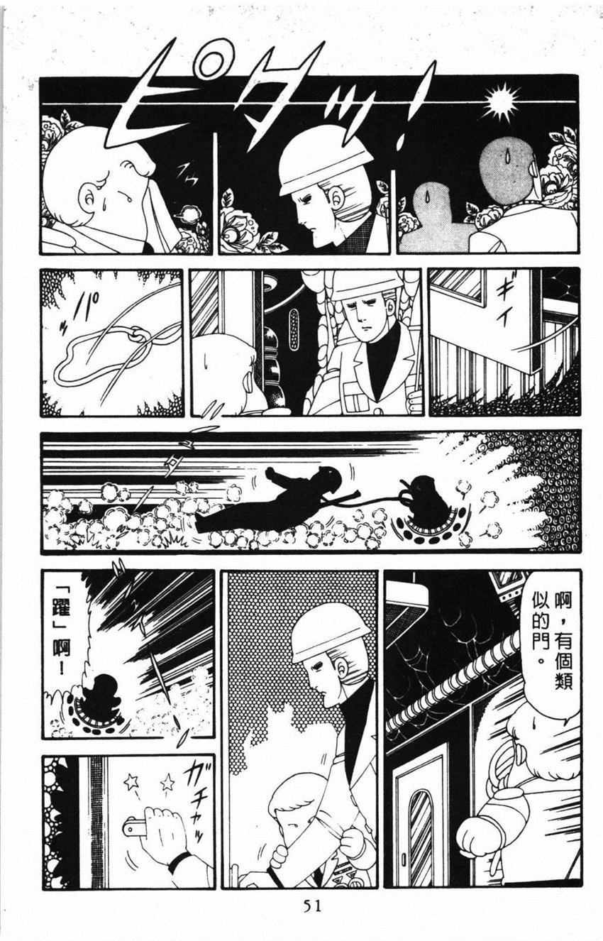 第31卷