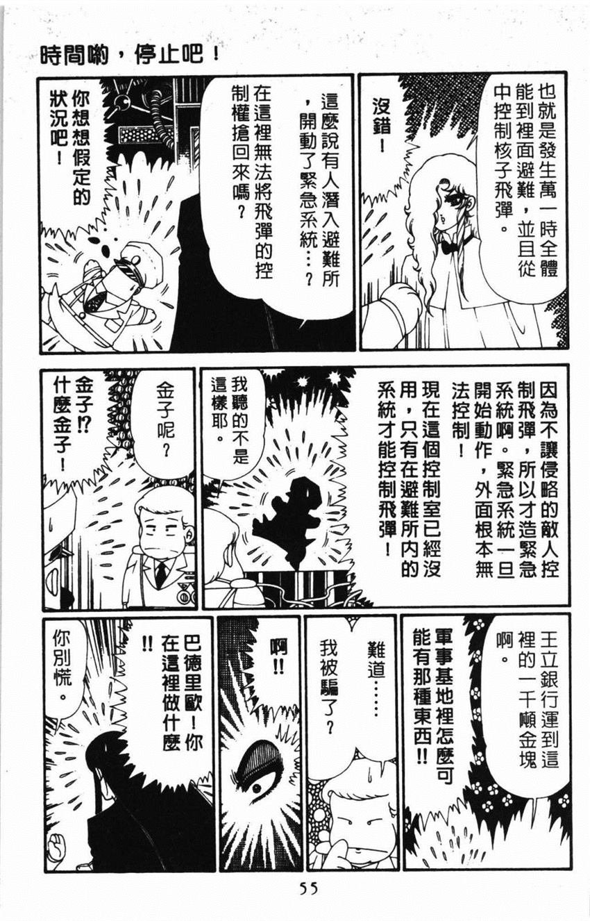 第31卷