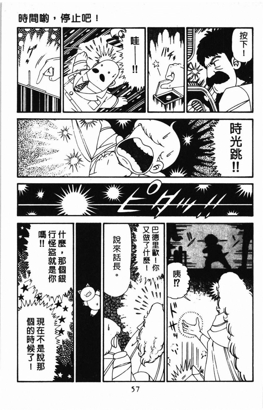 第31卷