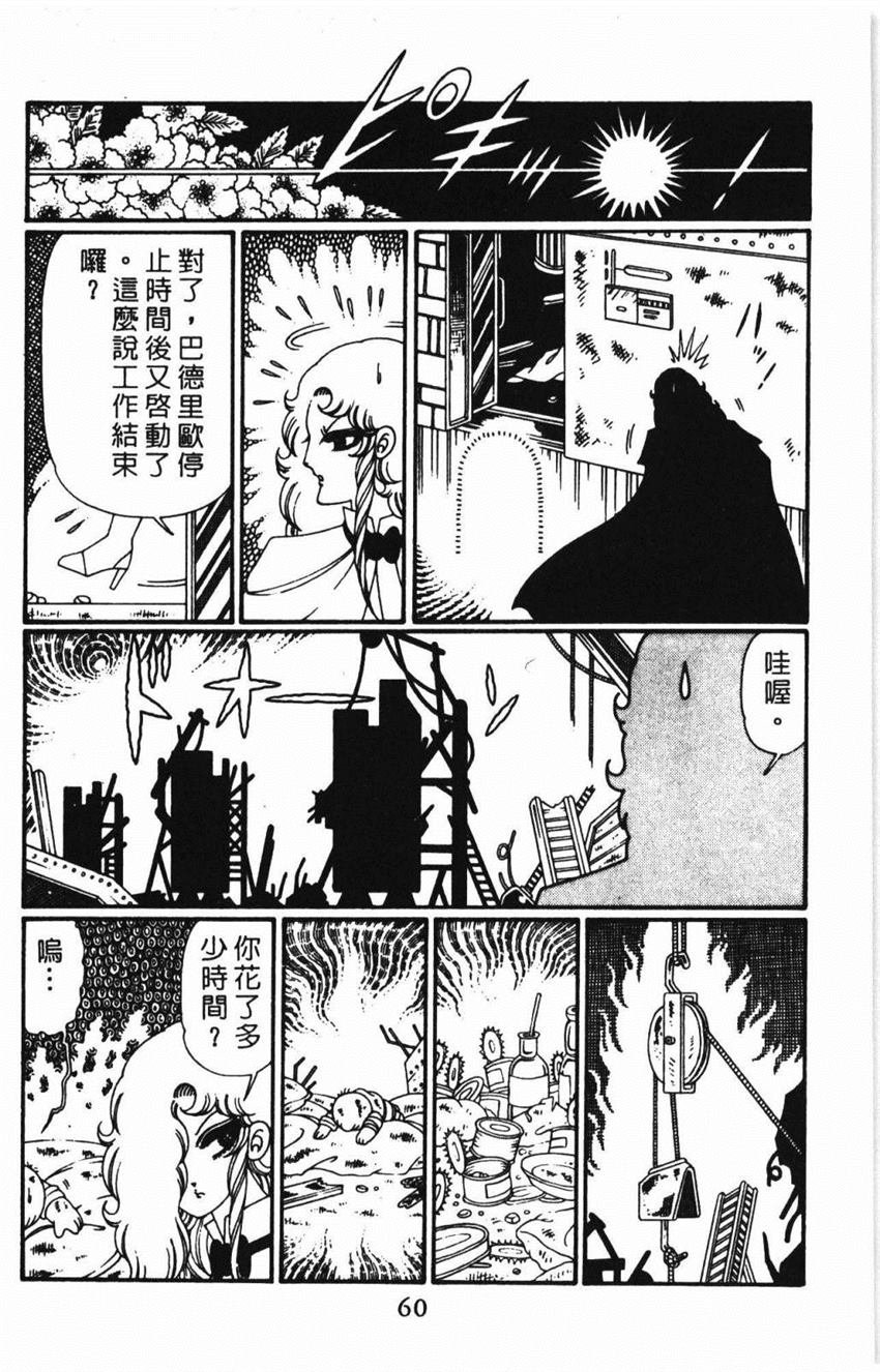 第31卷