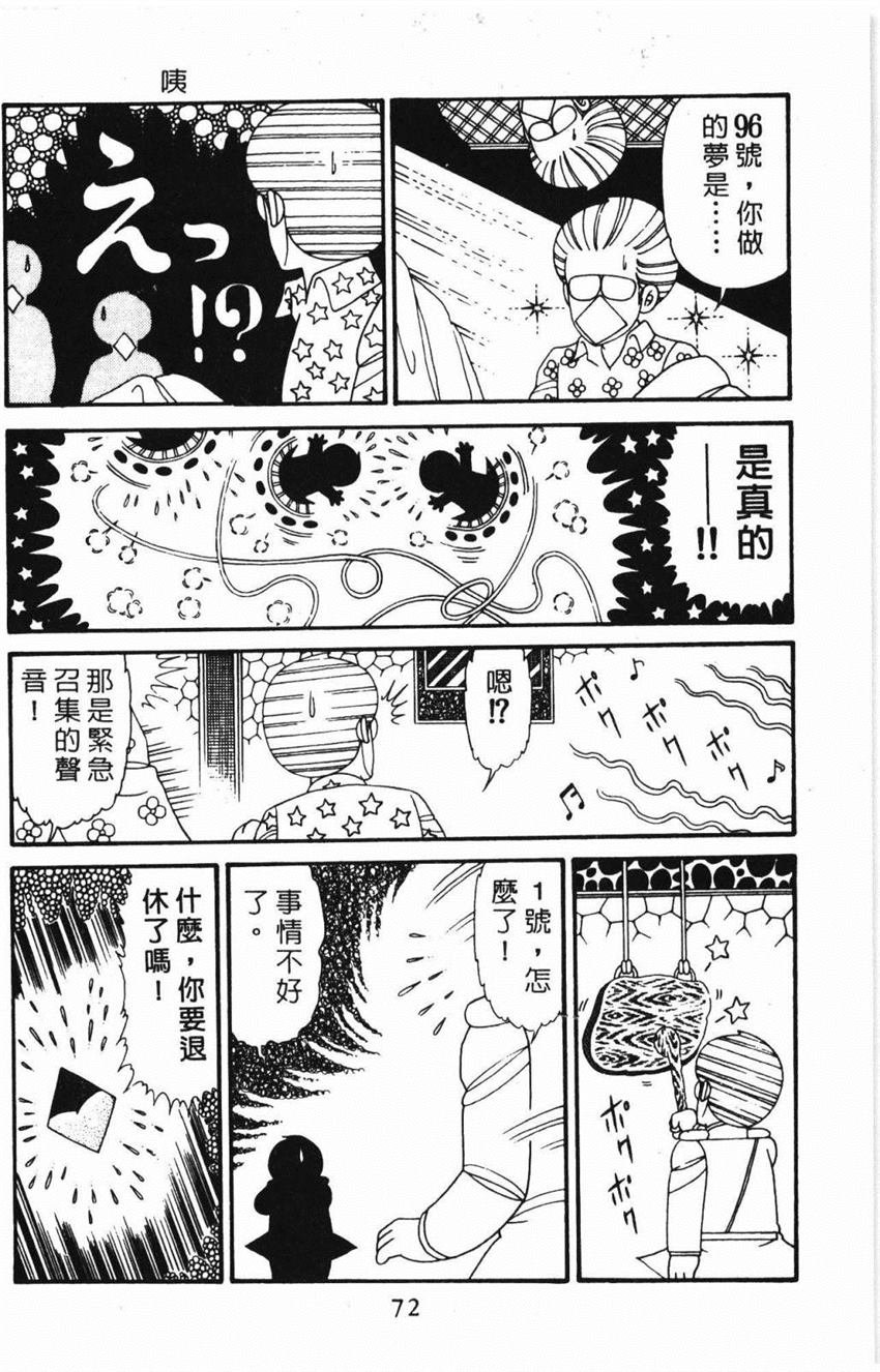 第31卷