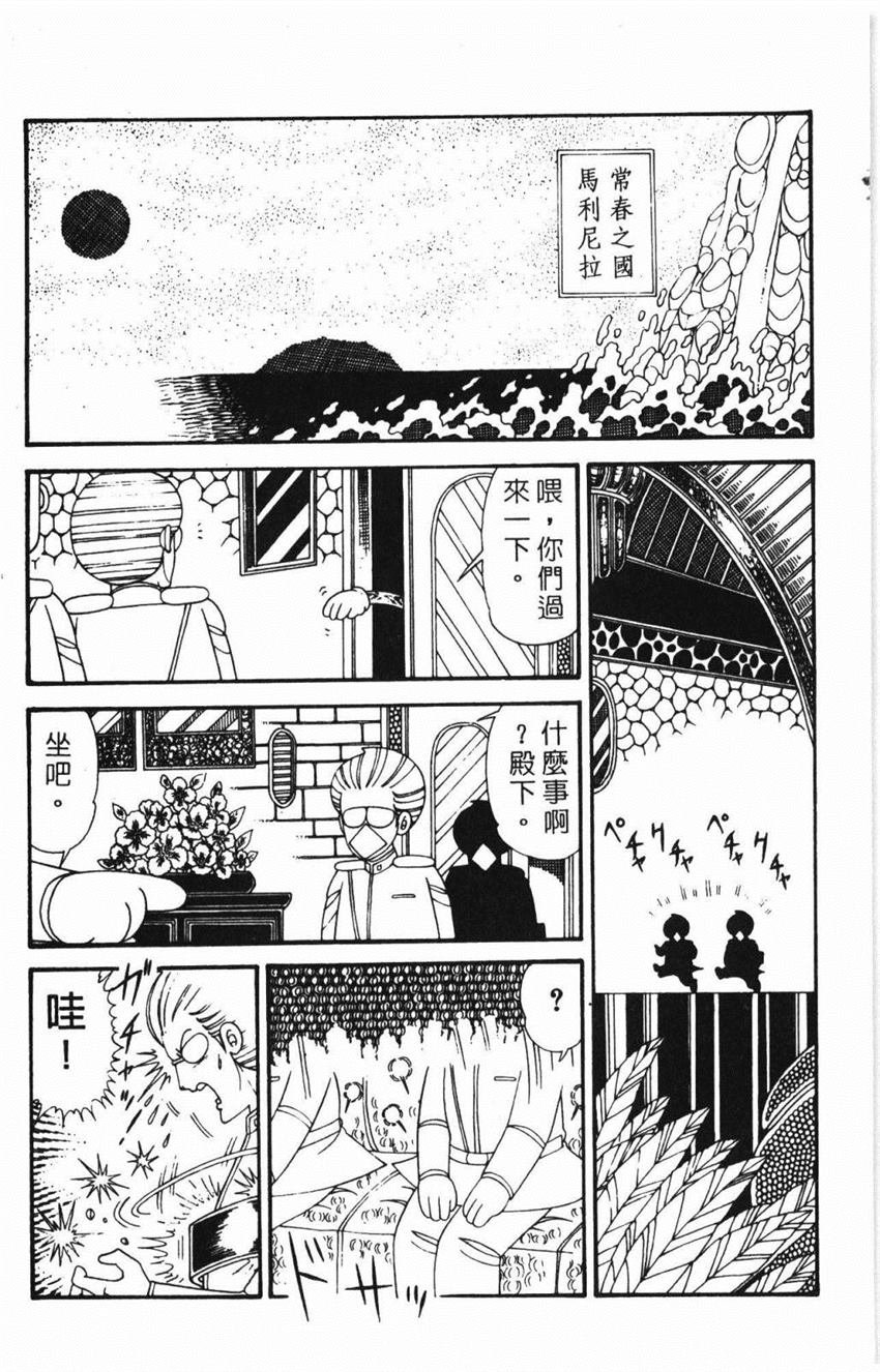 第31卷