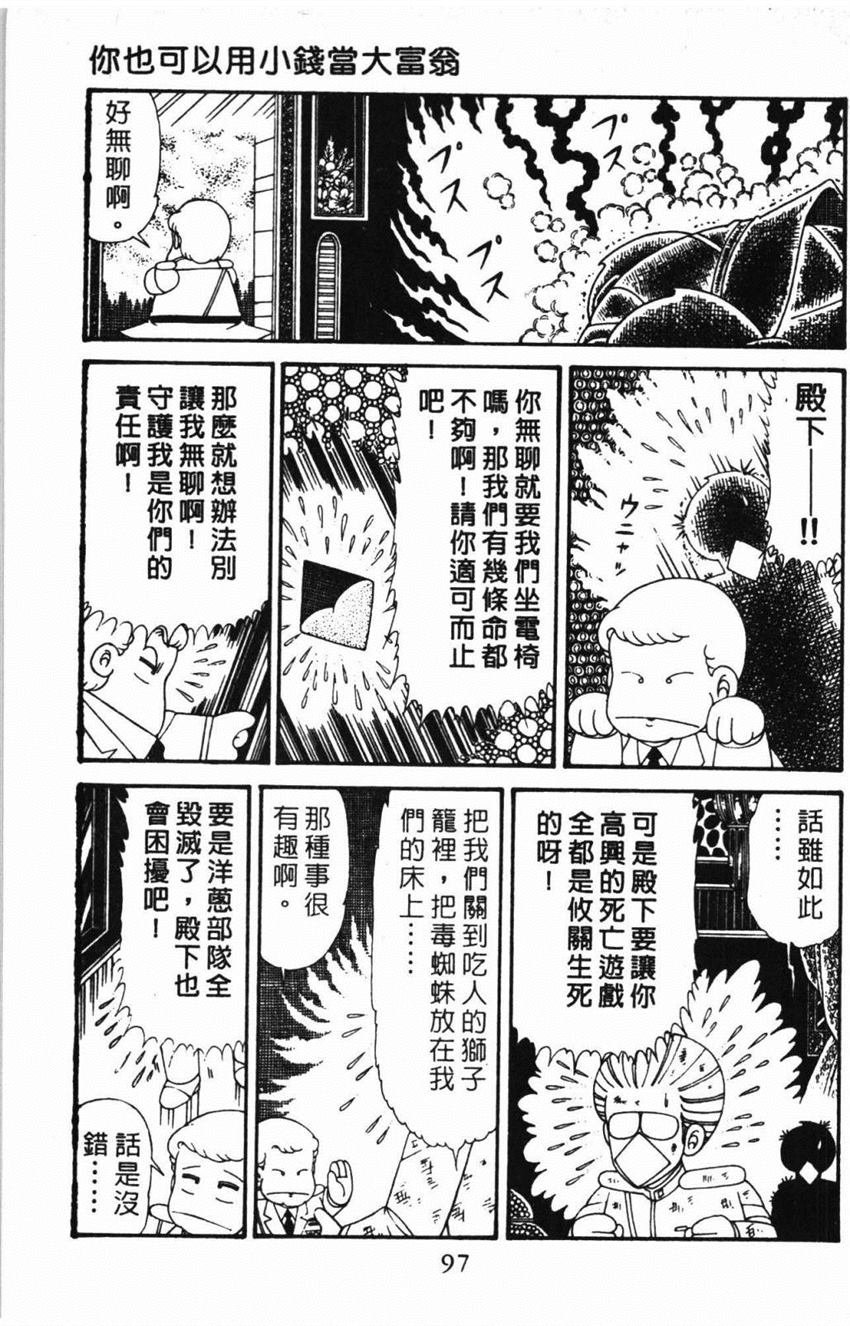 第31卷