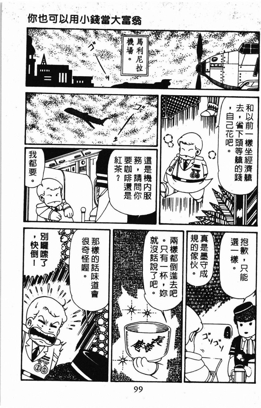 第31卷