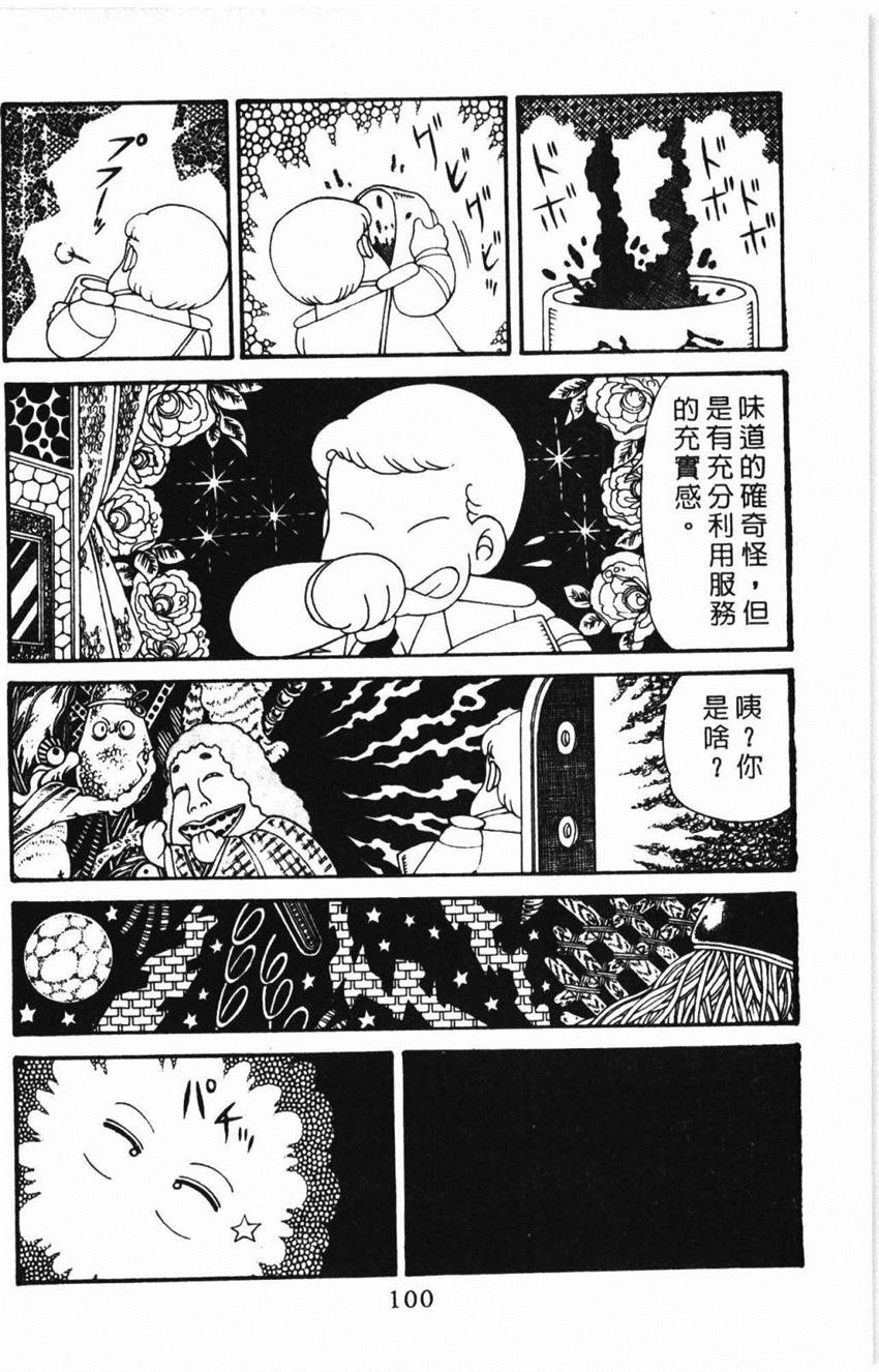 第31卷