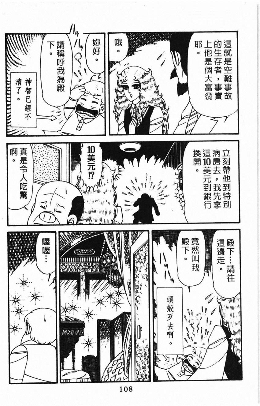 第31卷