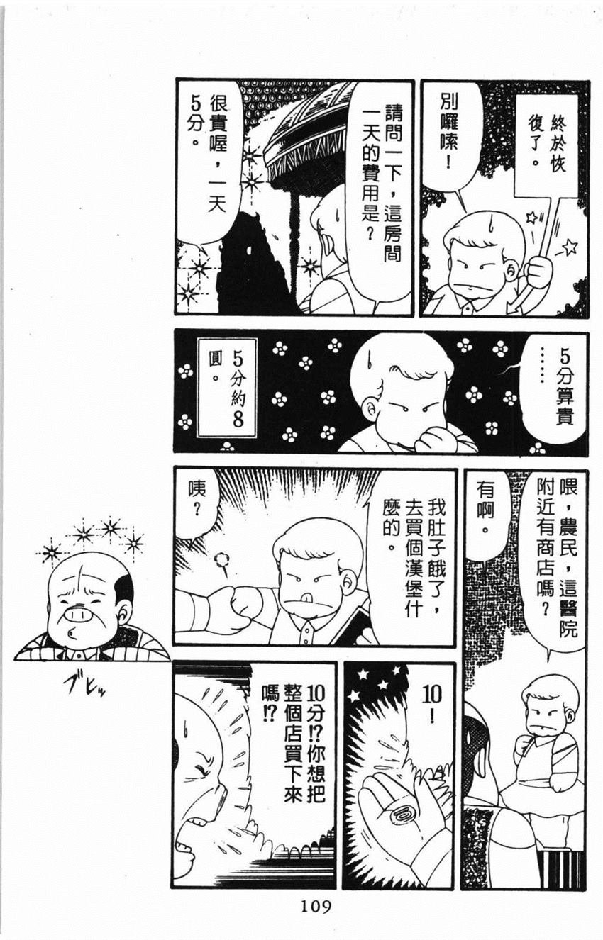 第31卷