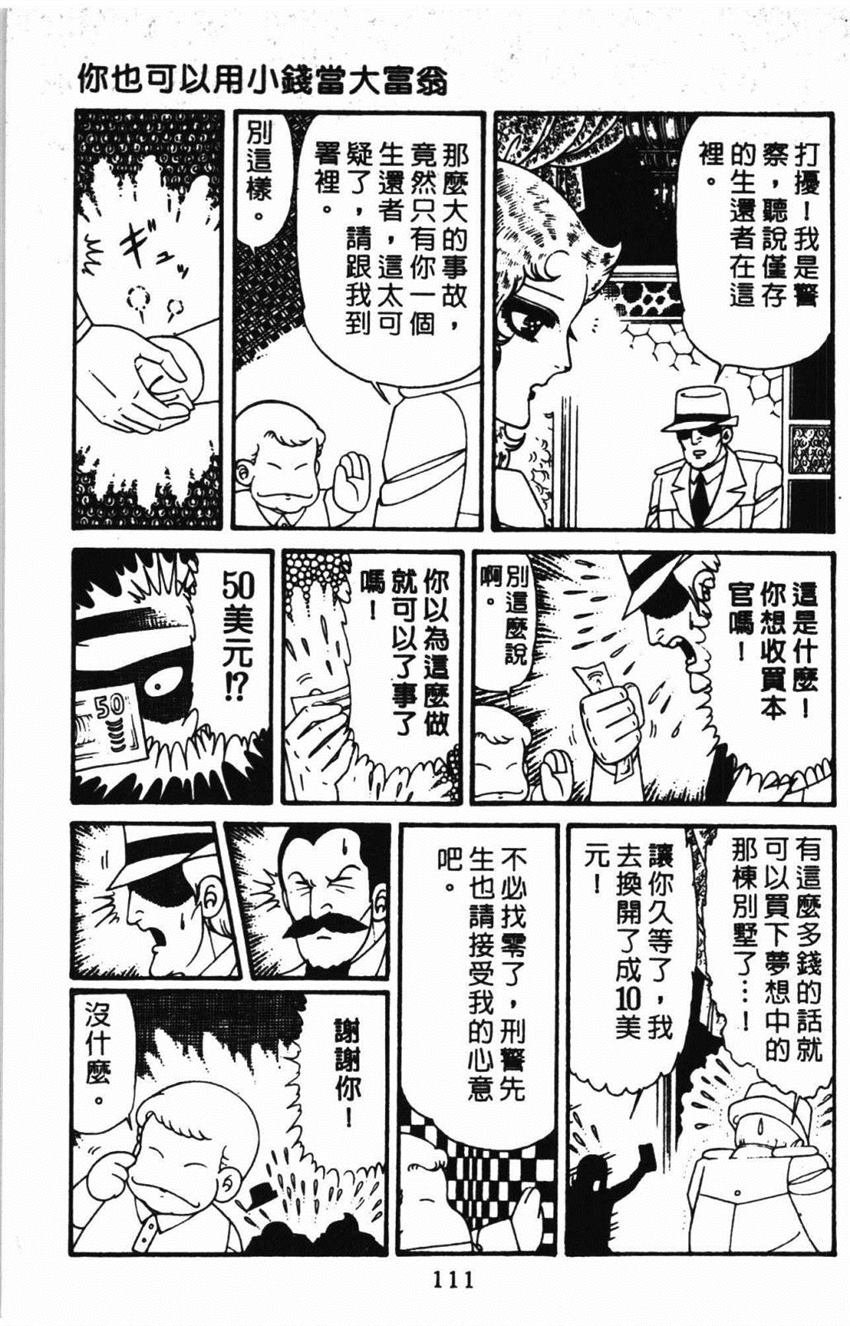 第31卷