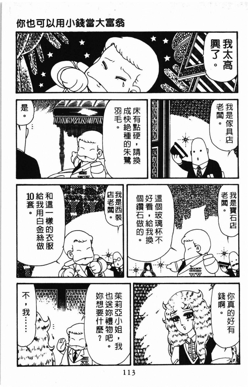 第31卷