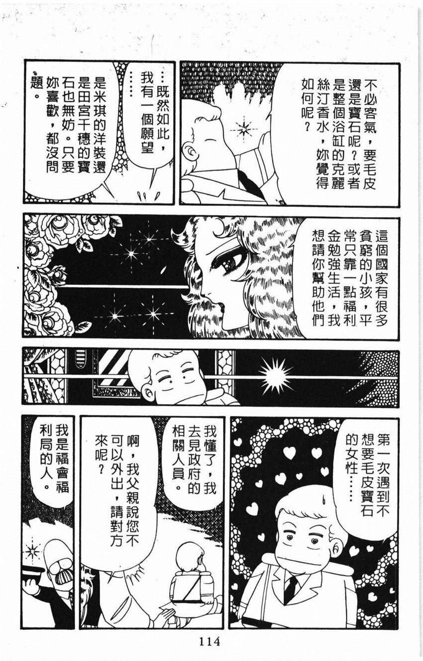 第31卷