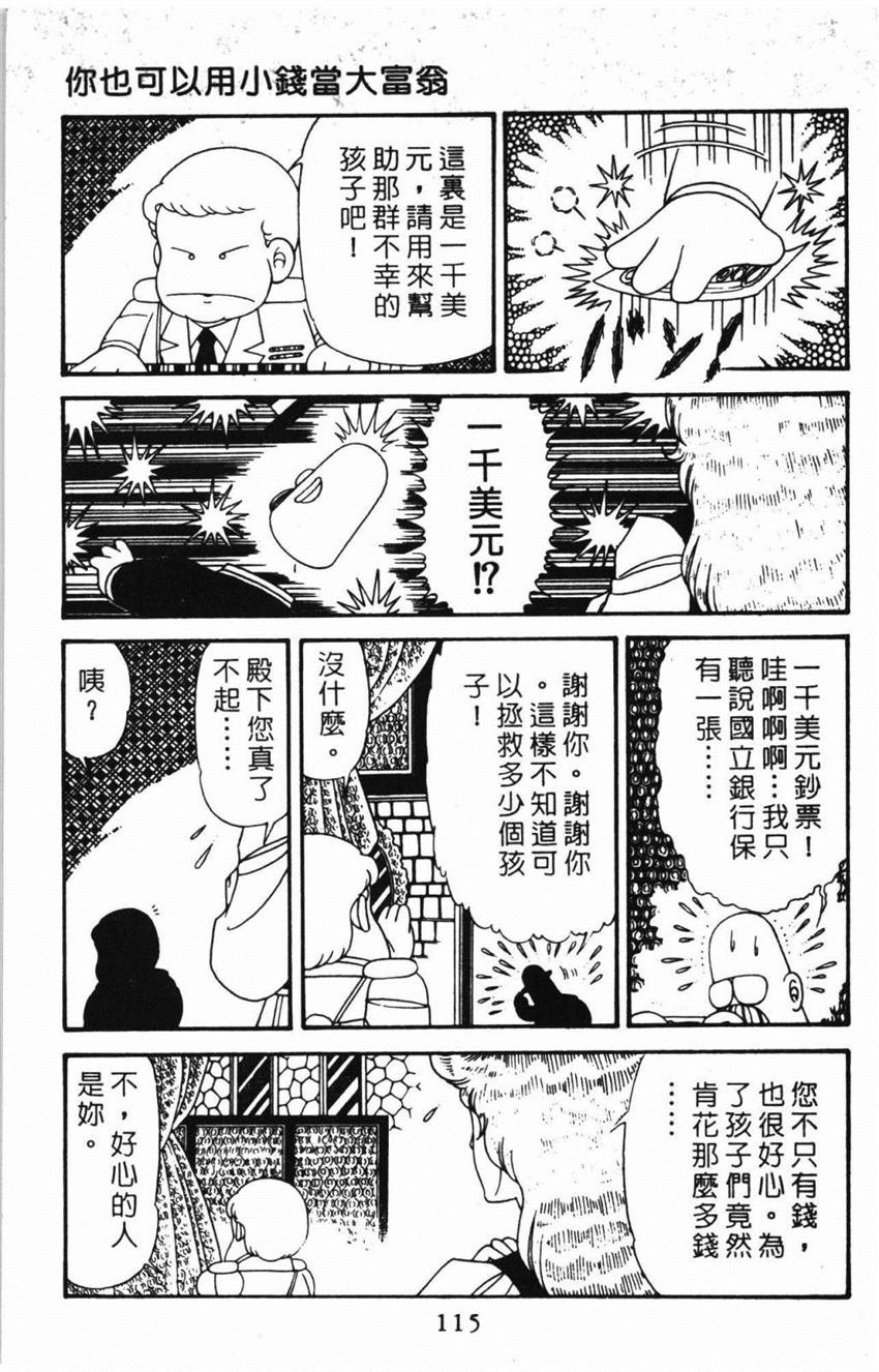 第31卷
