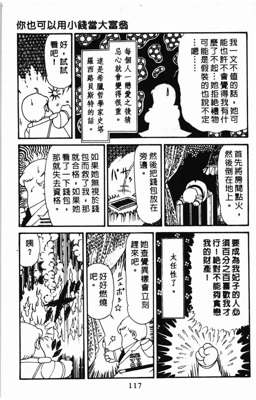 第31卷