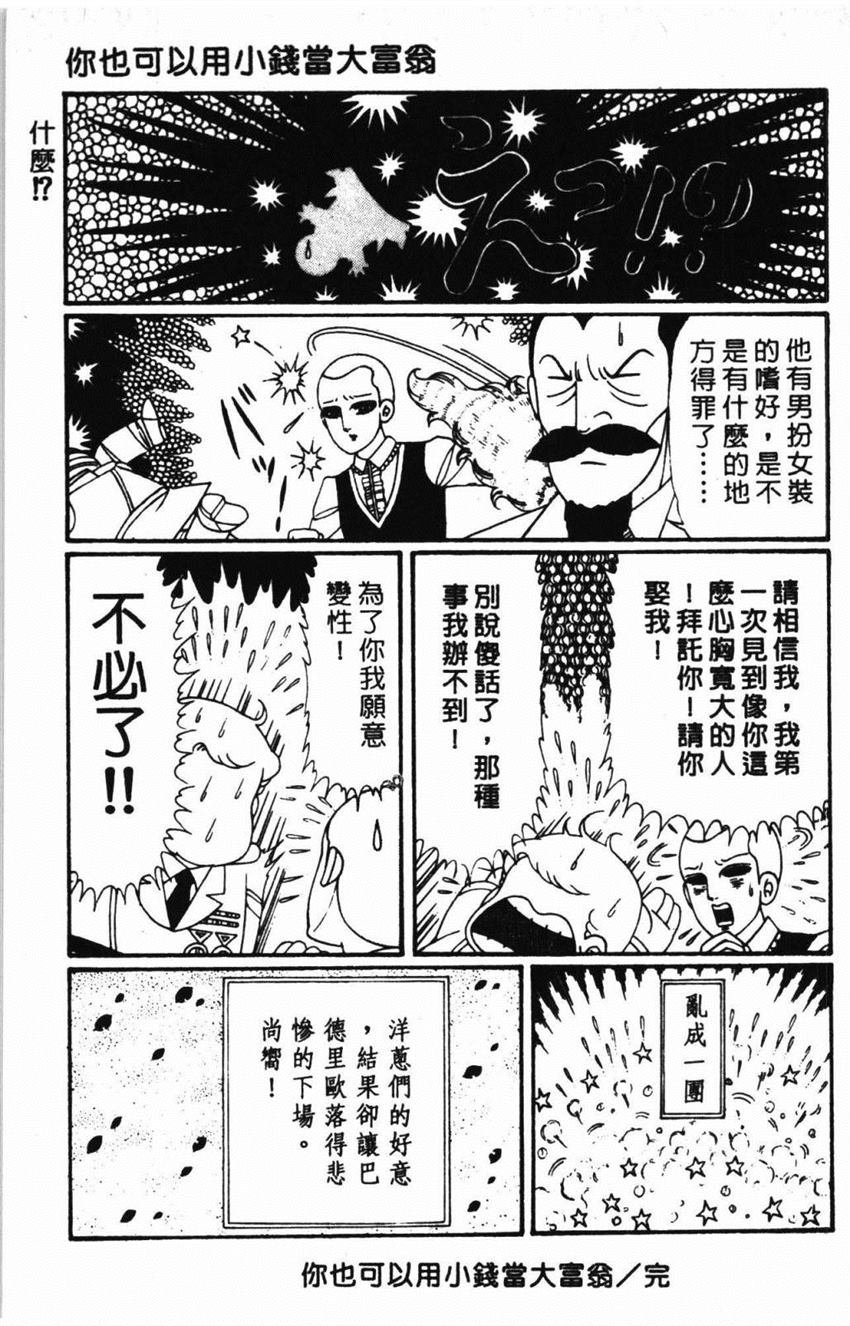 第31卷