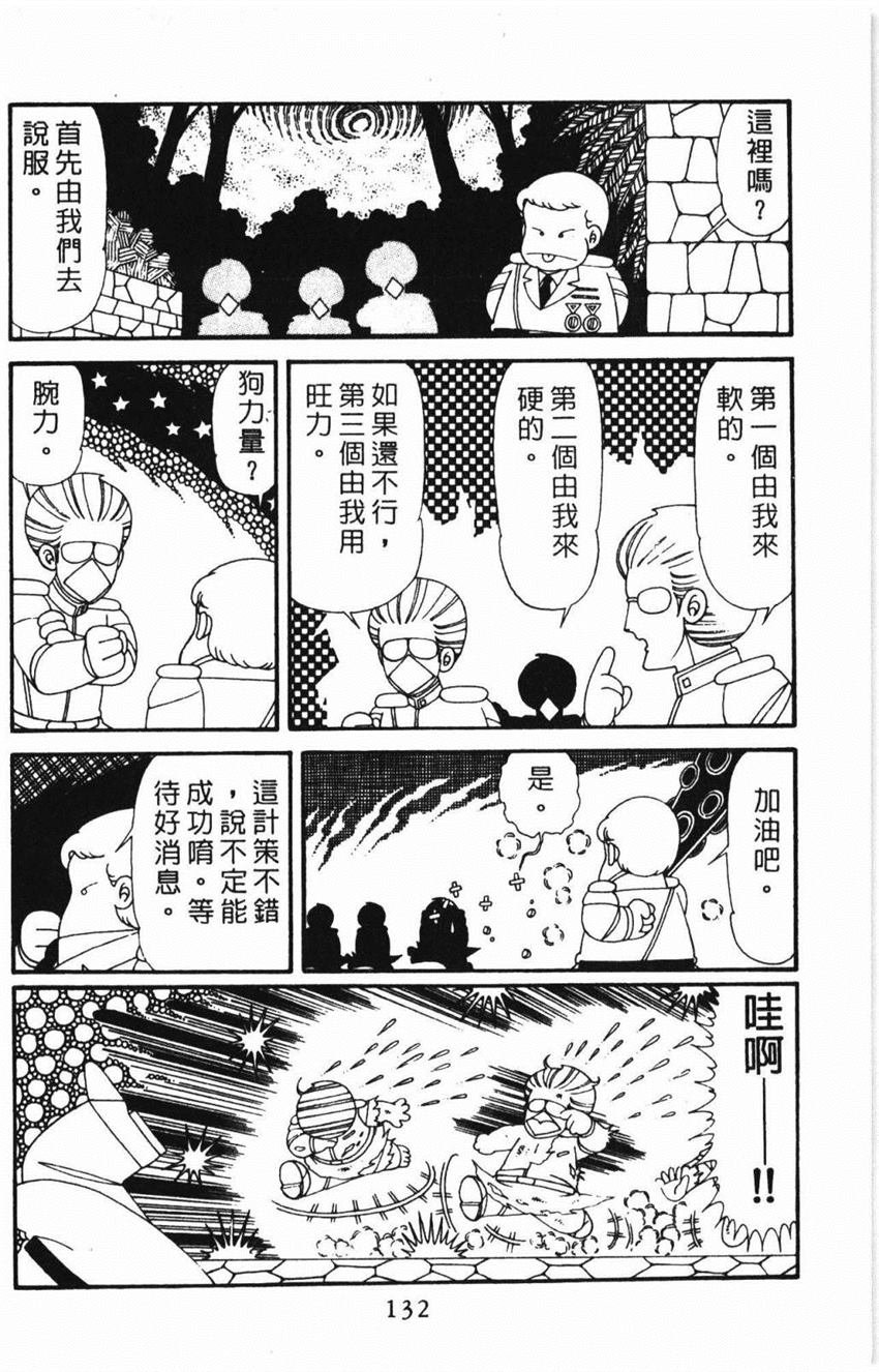 第31卷