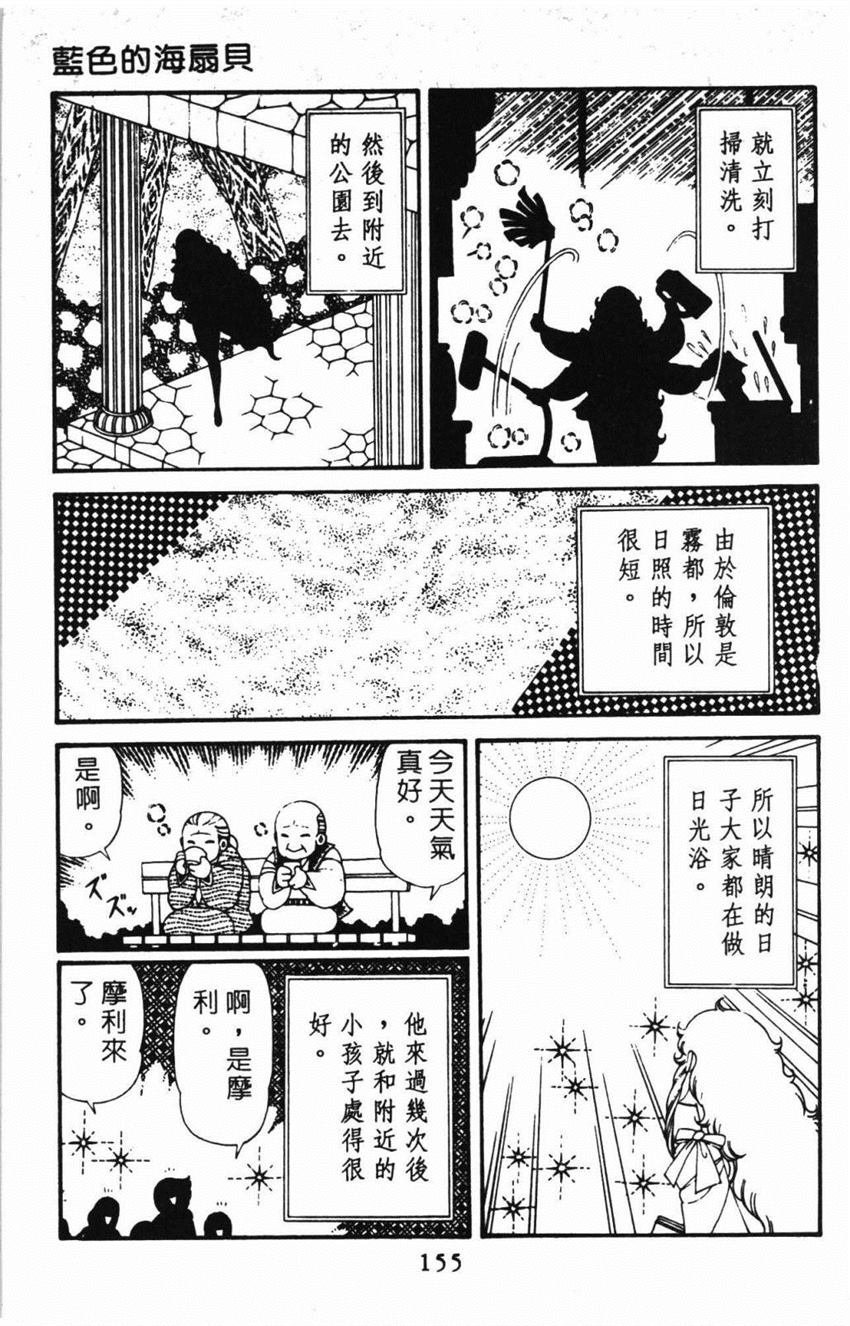 第31卷
