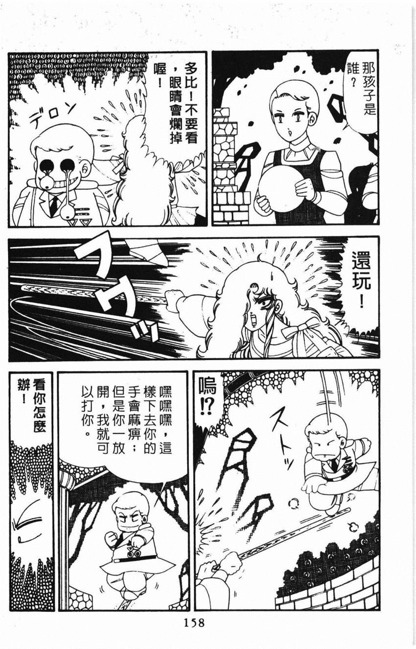 第31卷