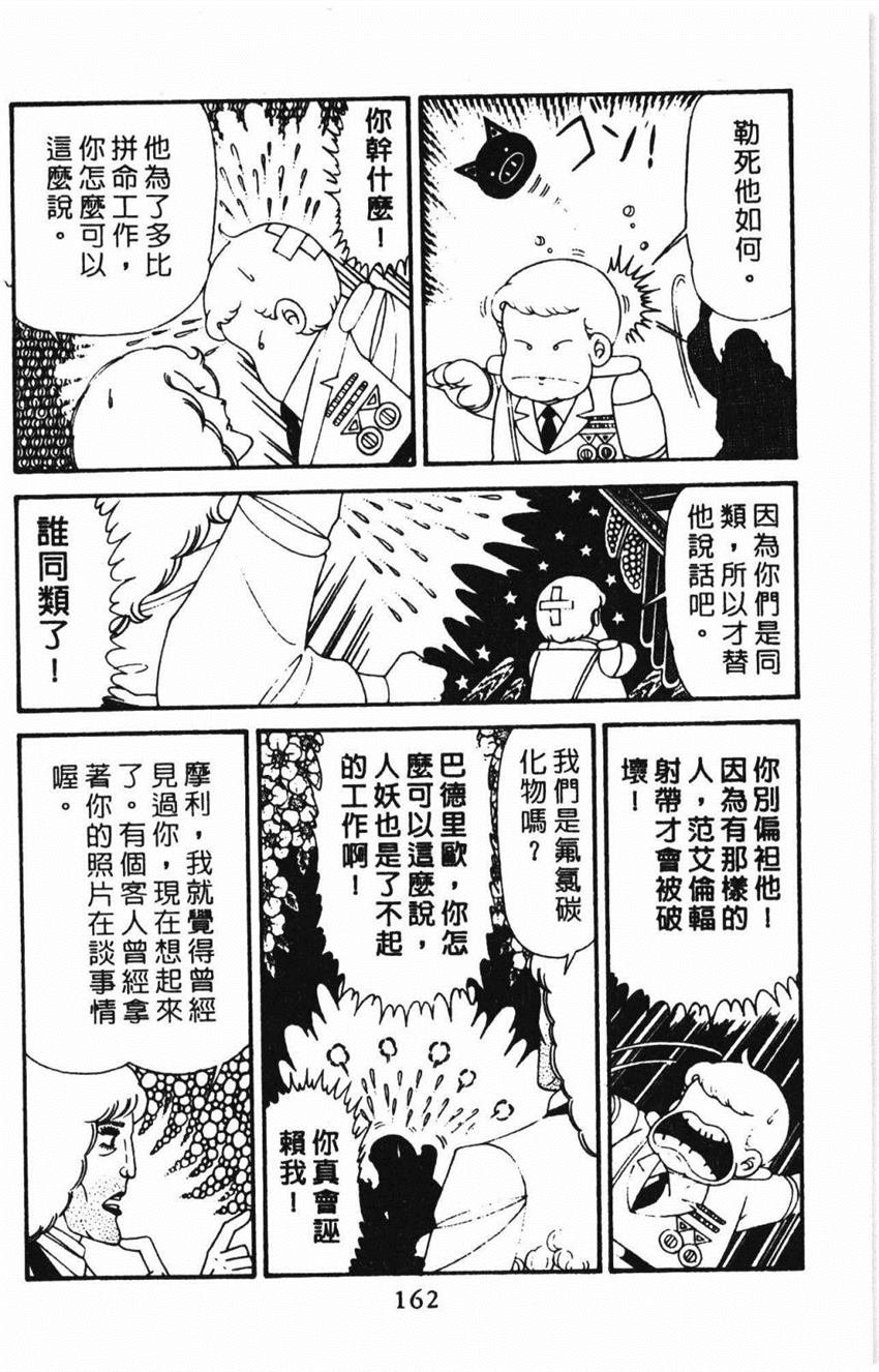 第31卷