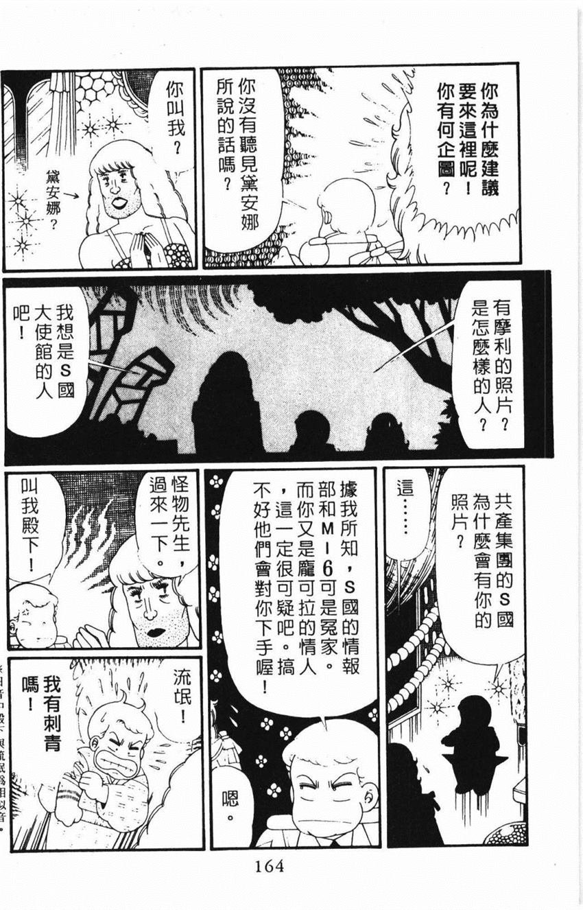 第31卷