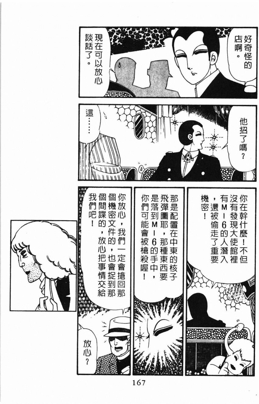 第31卷