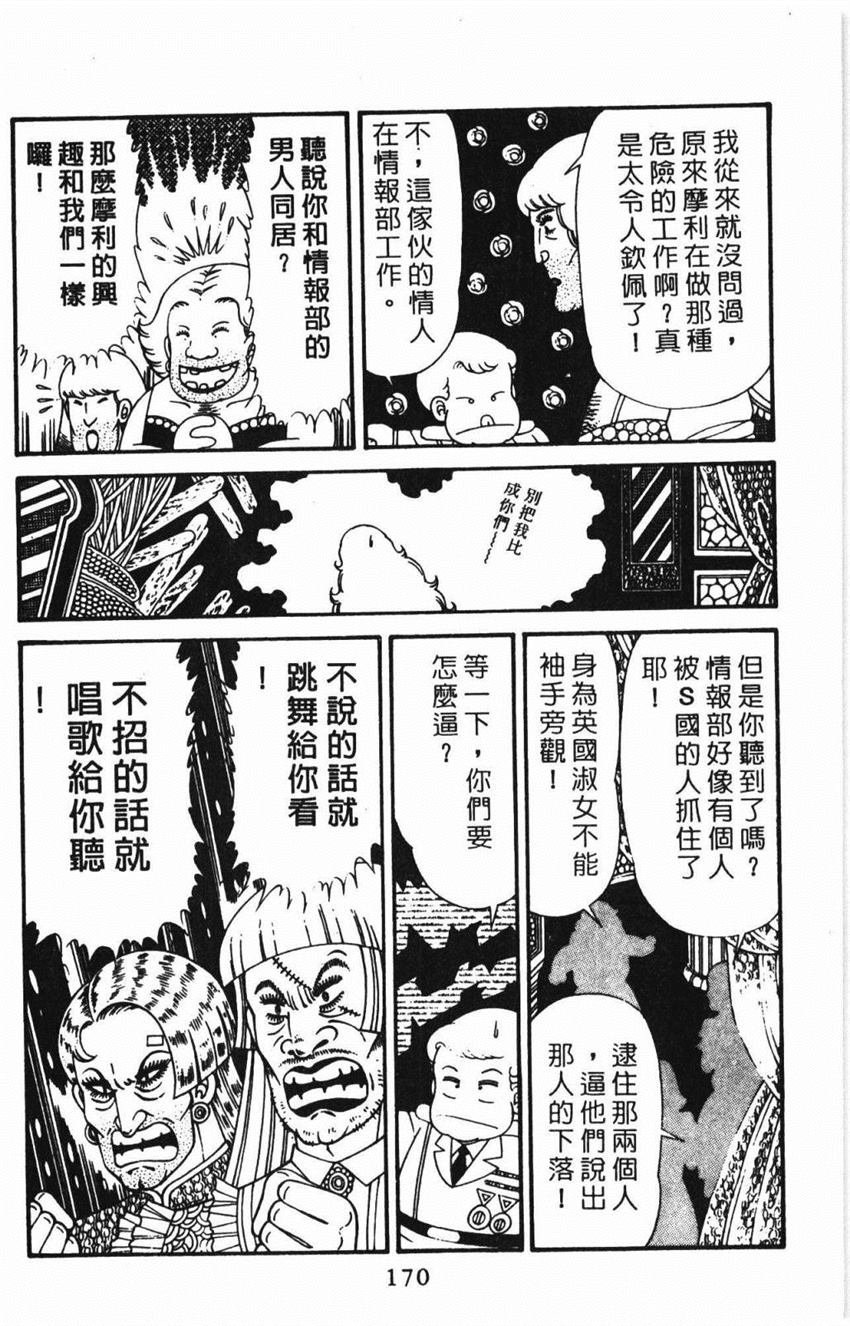 第31卷