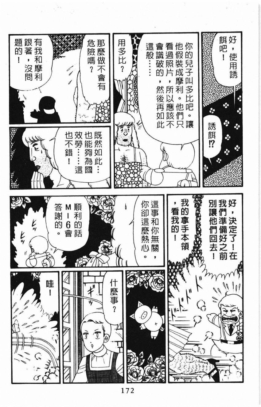 第31卷