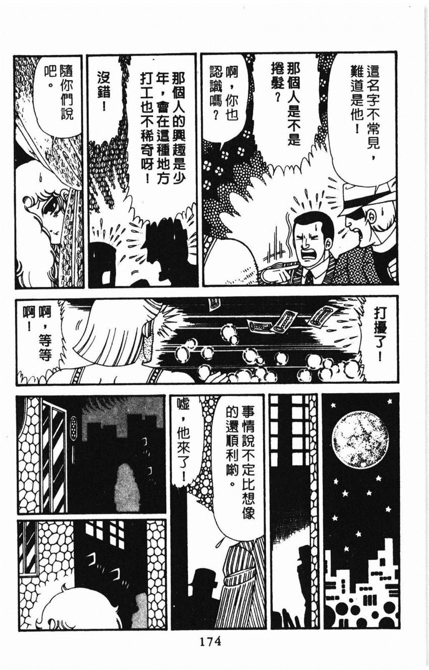 第31卷
