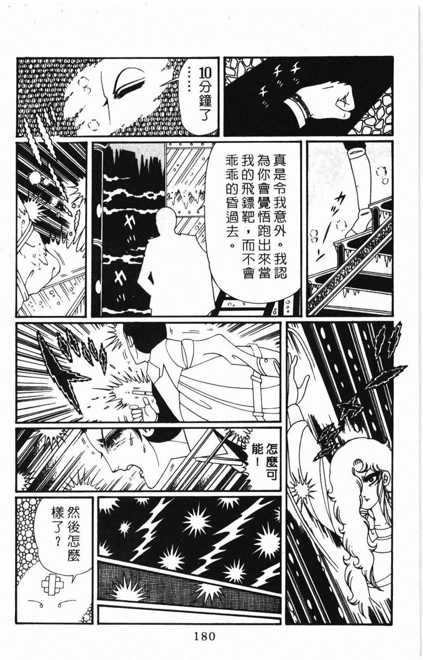 第31卷