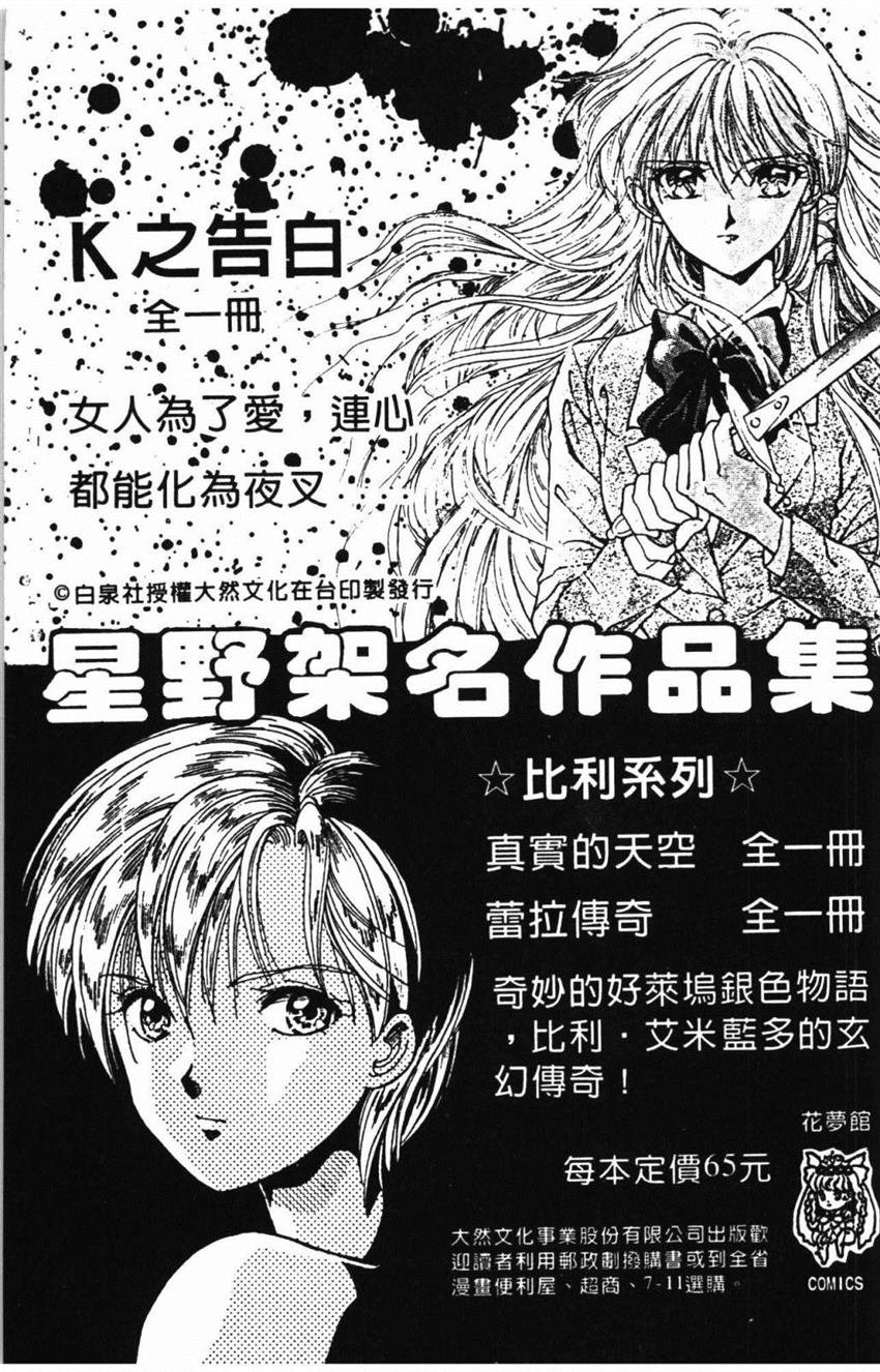 第31卷