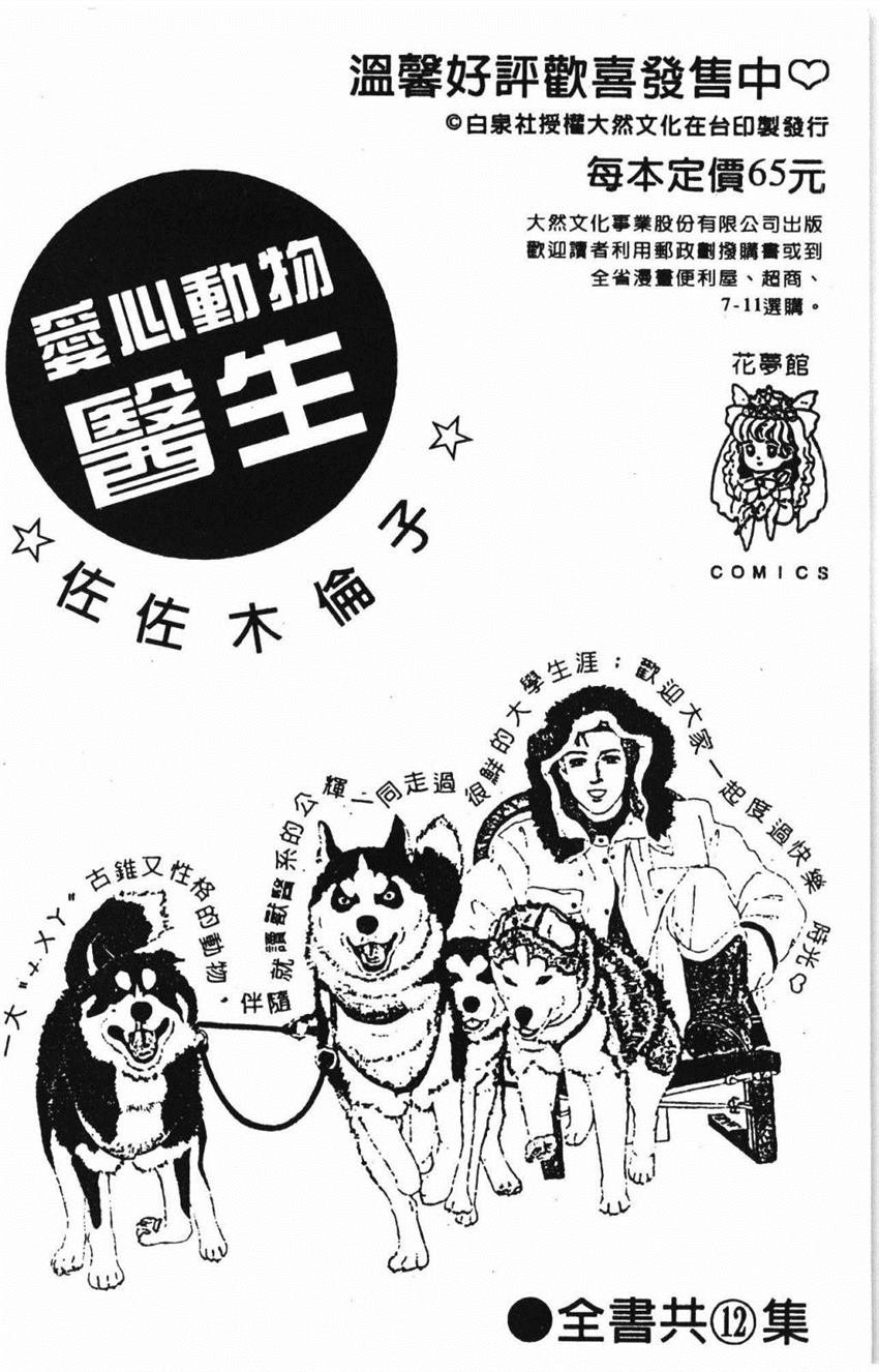 第31卷