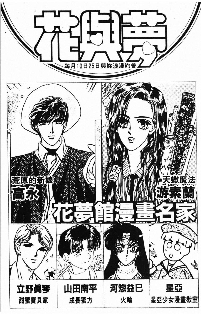 第31卷