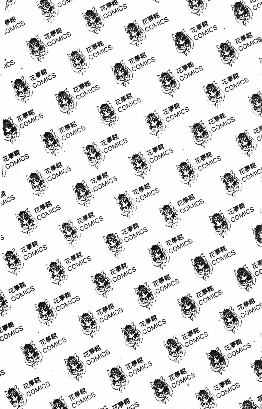 第32卷
