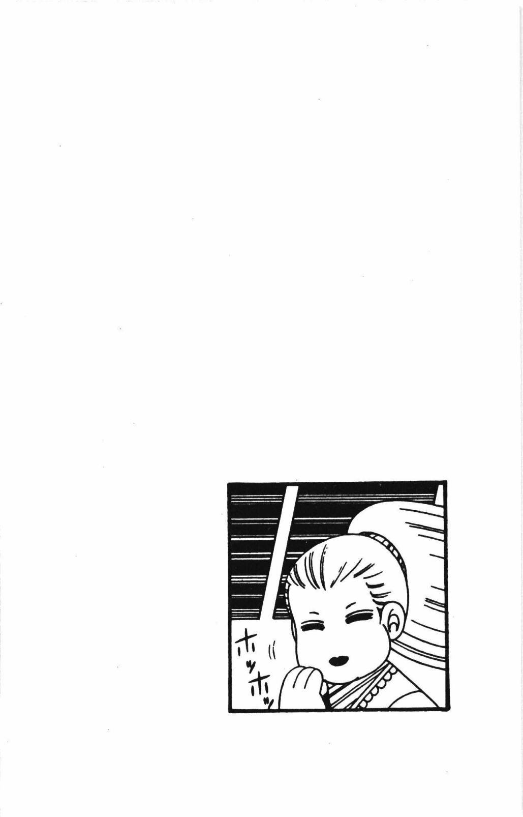 第32卷