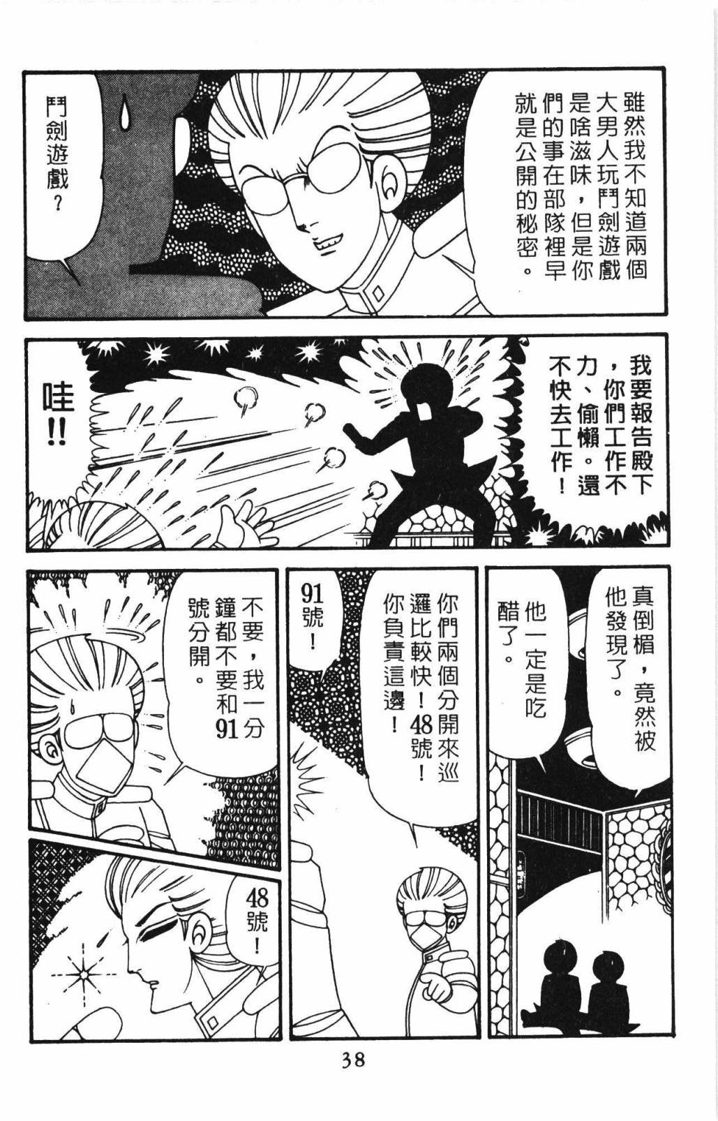 第32卷