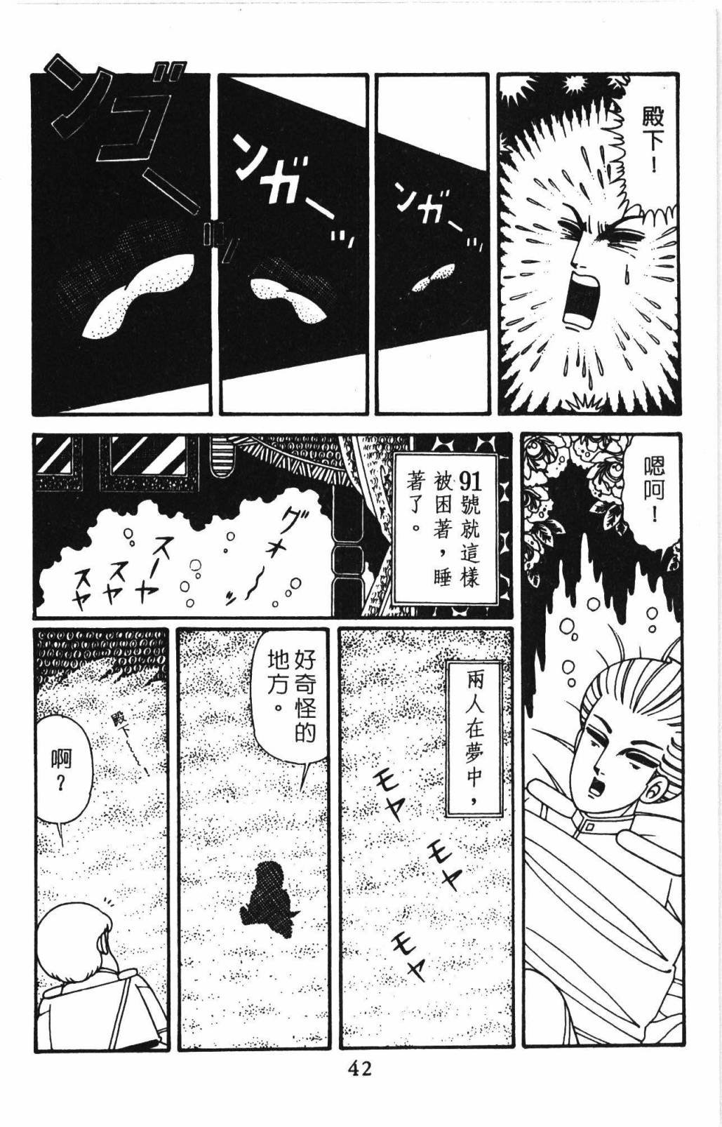 第32卷