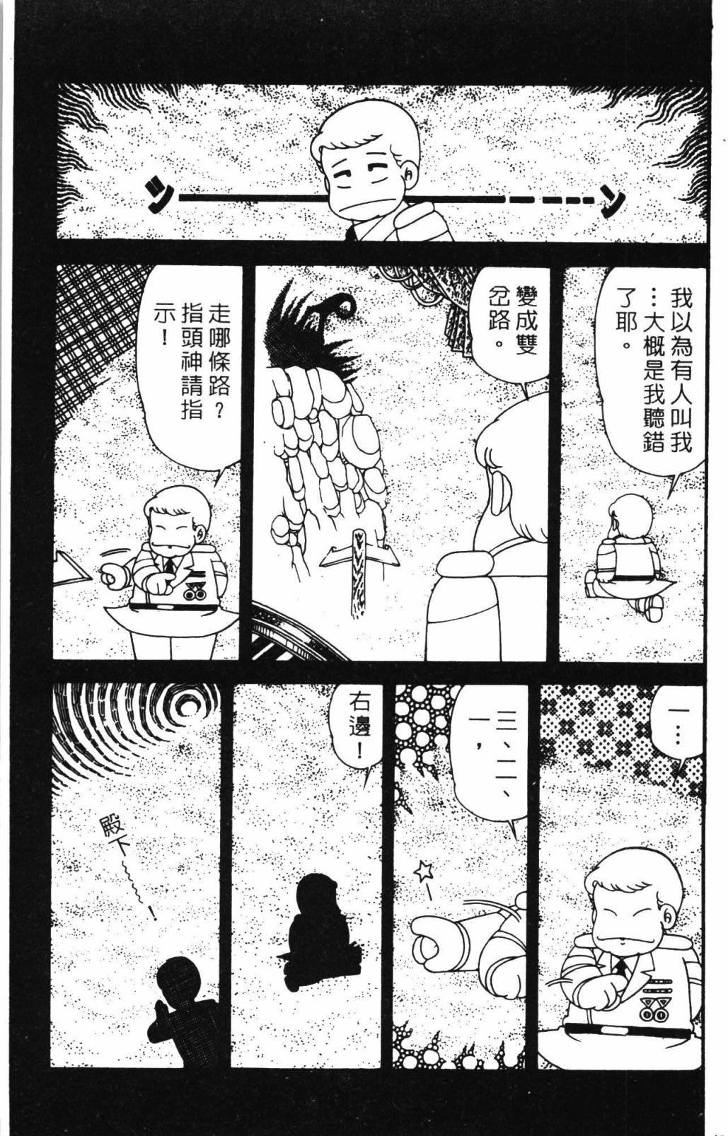 第32卷