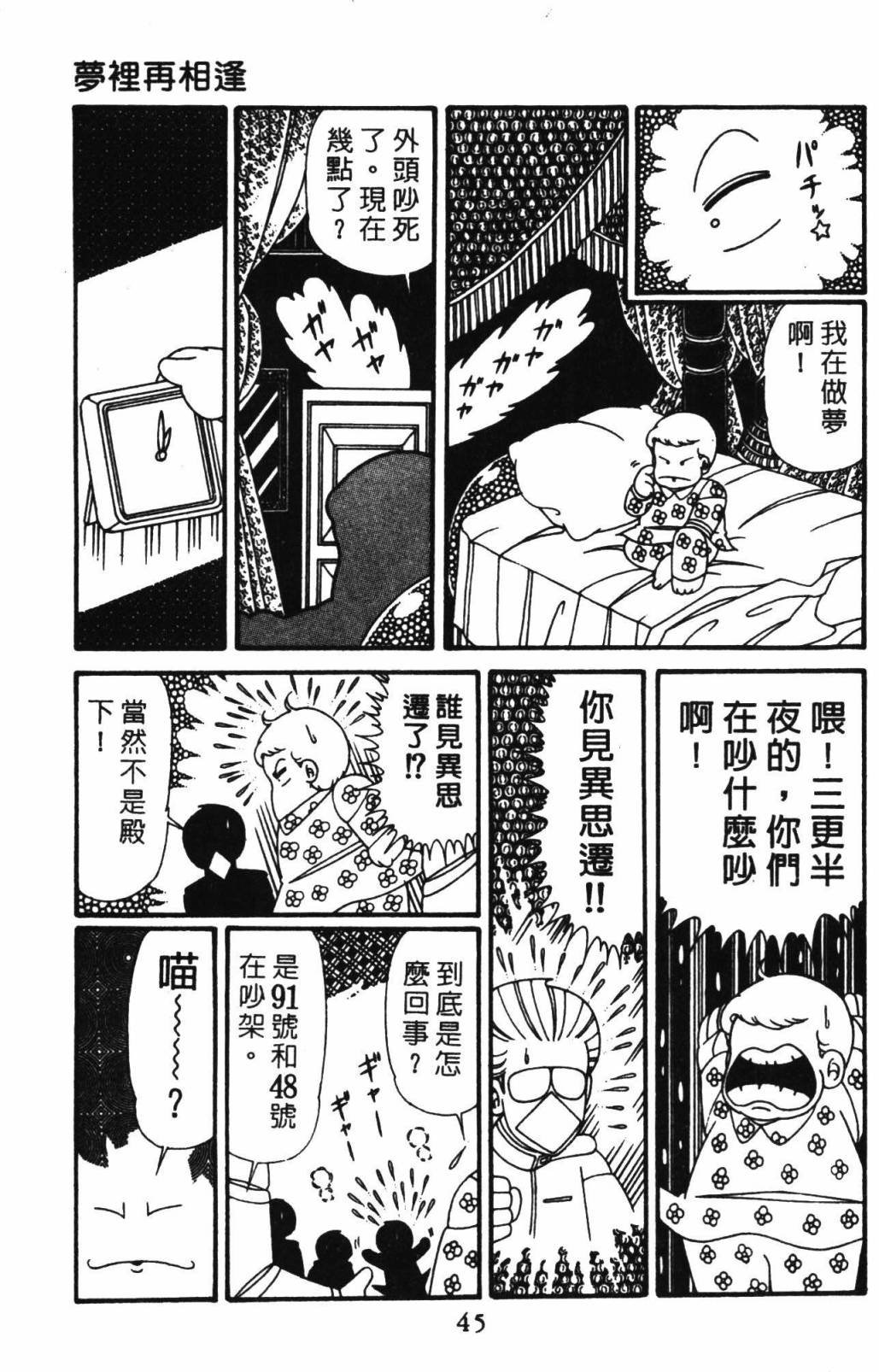 第32卷