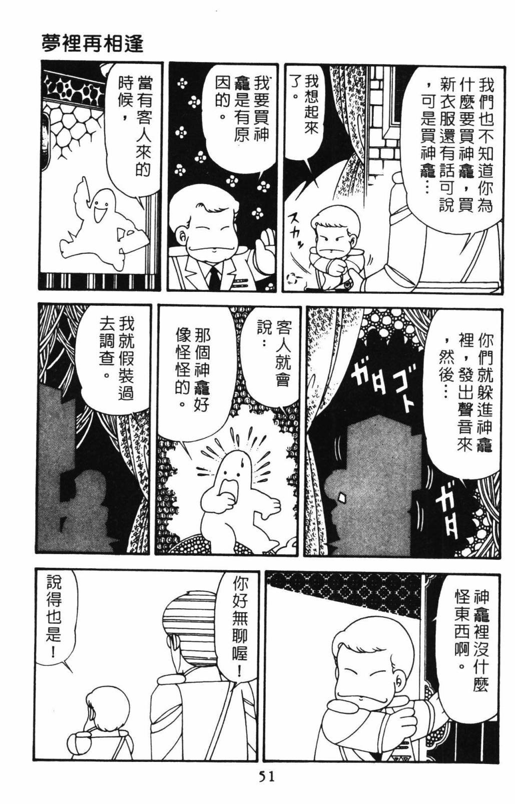 第32卷