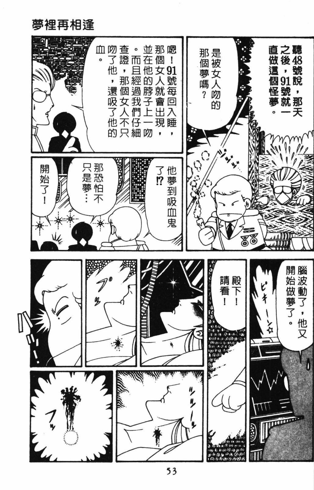 第32卷