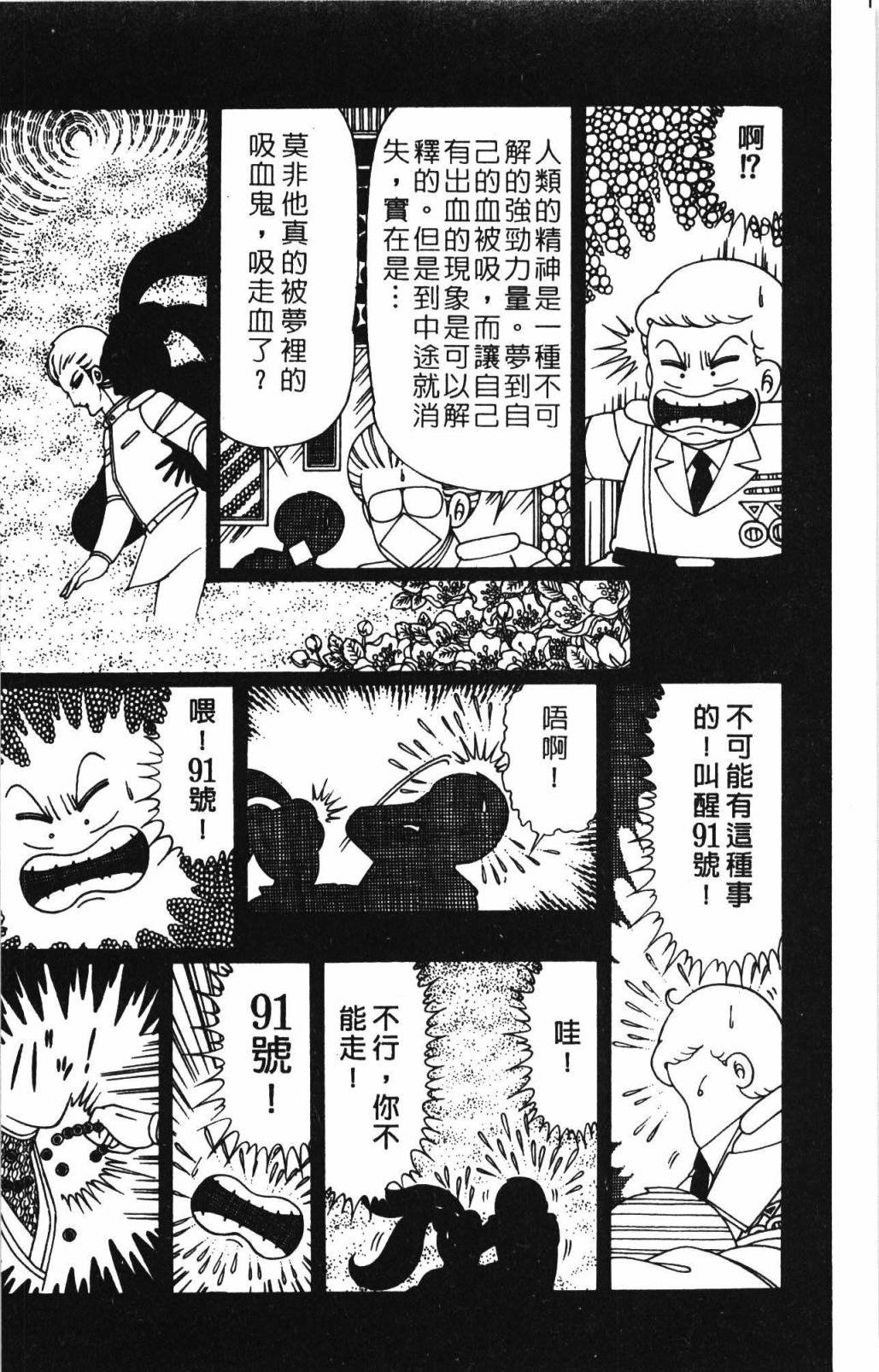 第32卷