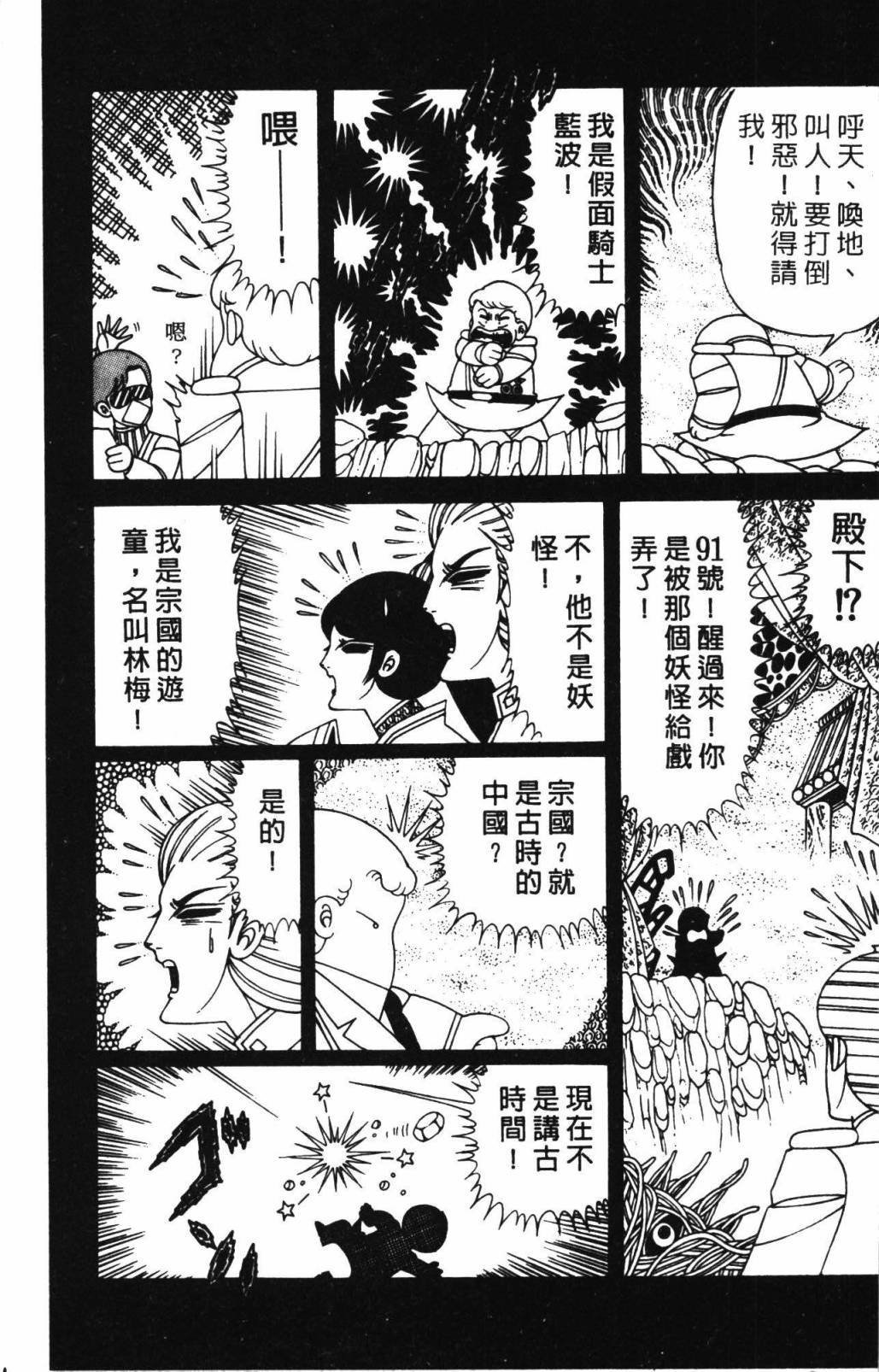 第32卷