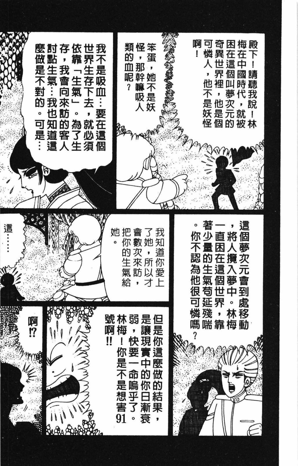 第32卷