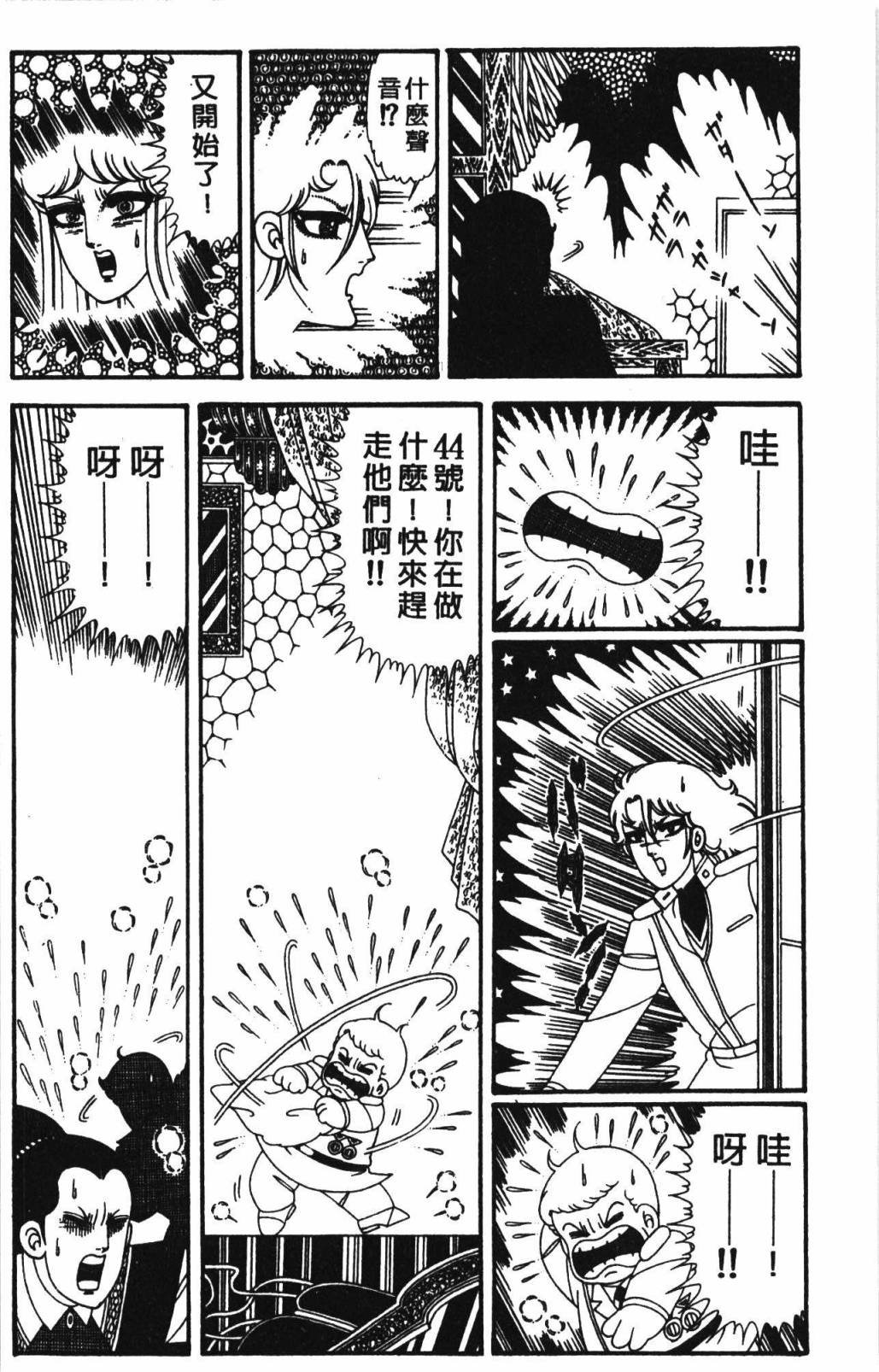 第32卷