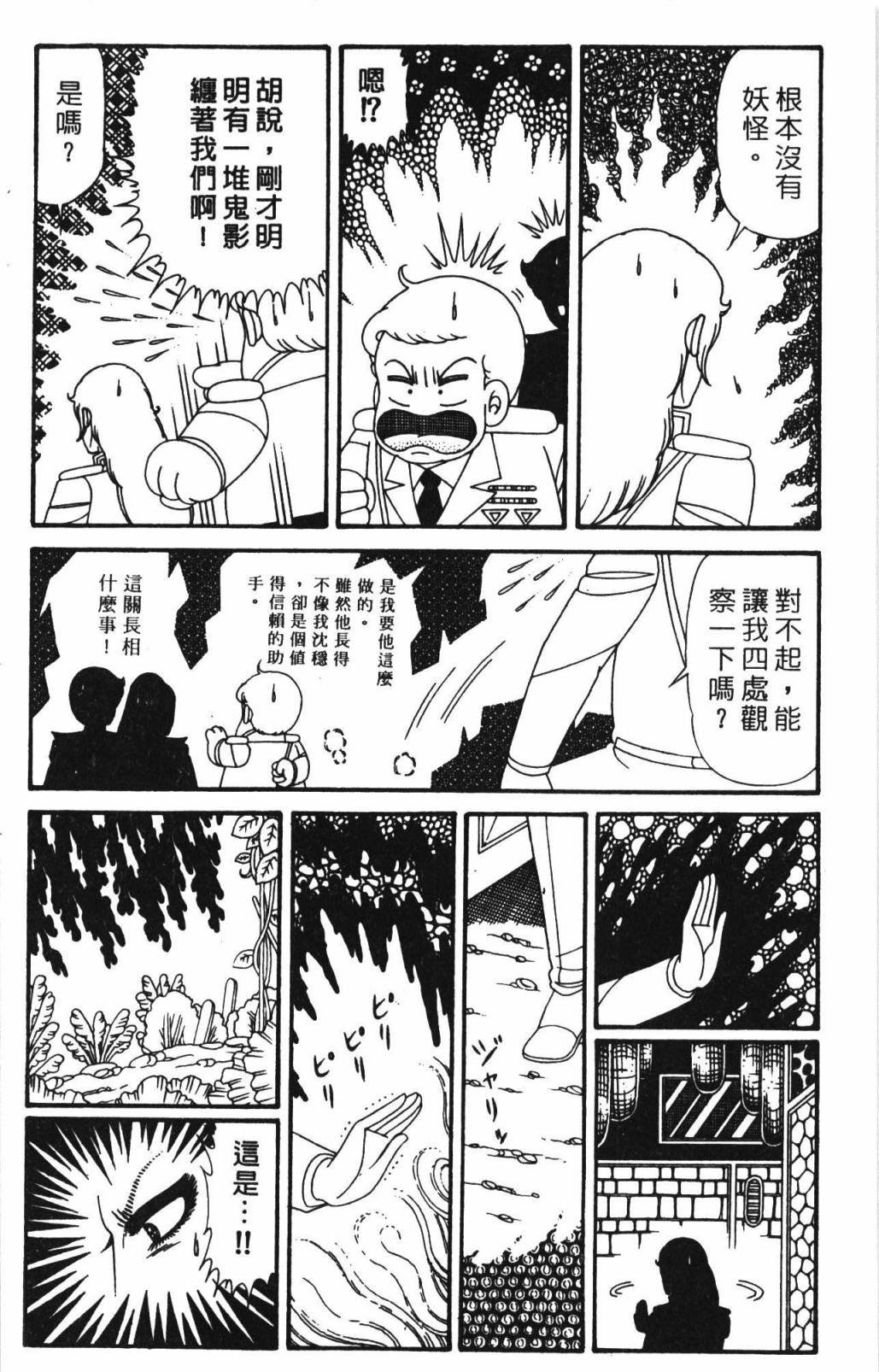 第32卷
