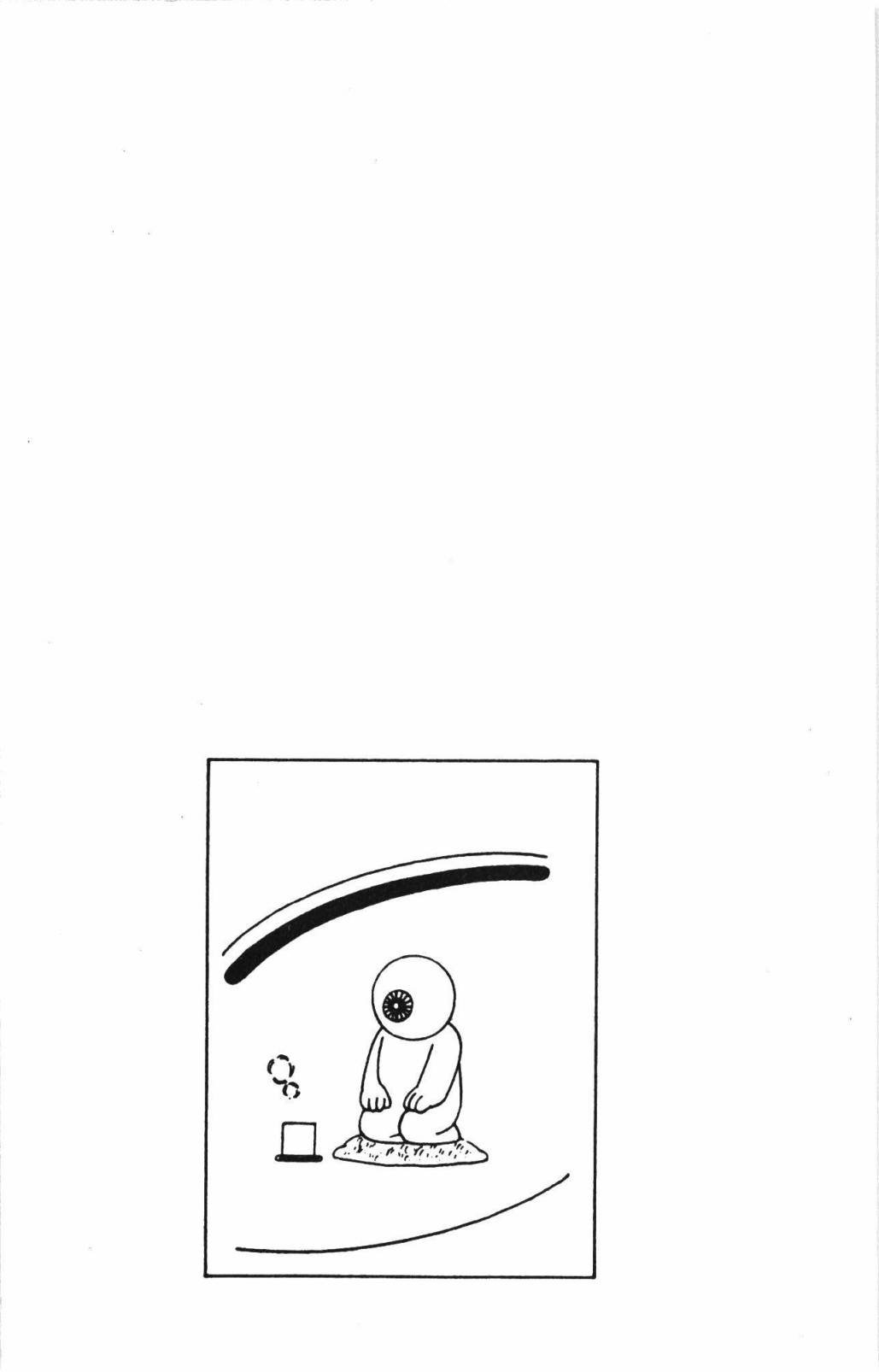 第32卷
