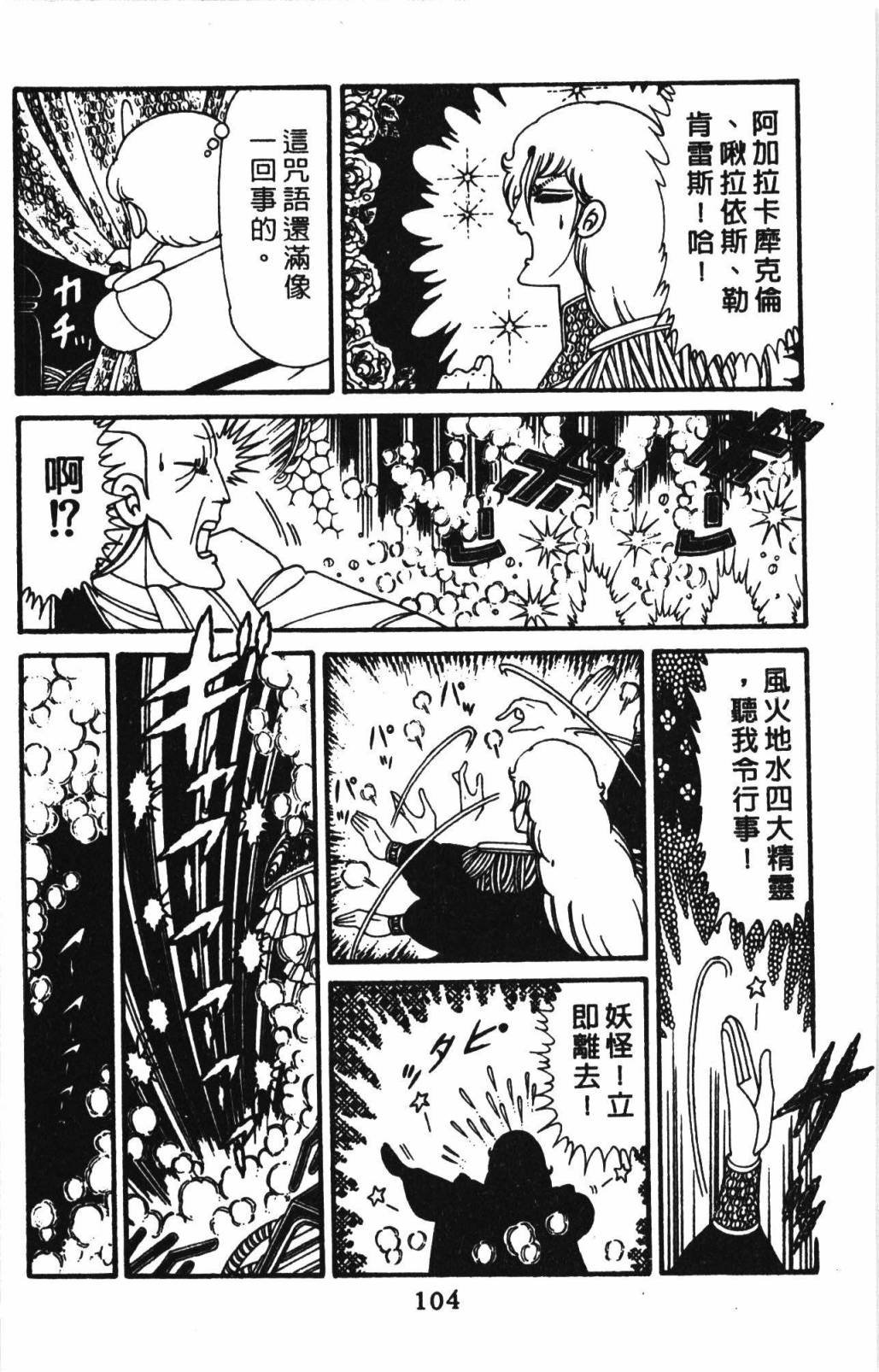 第32卷