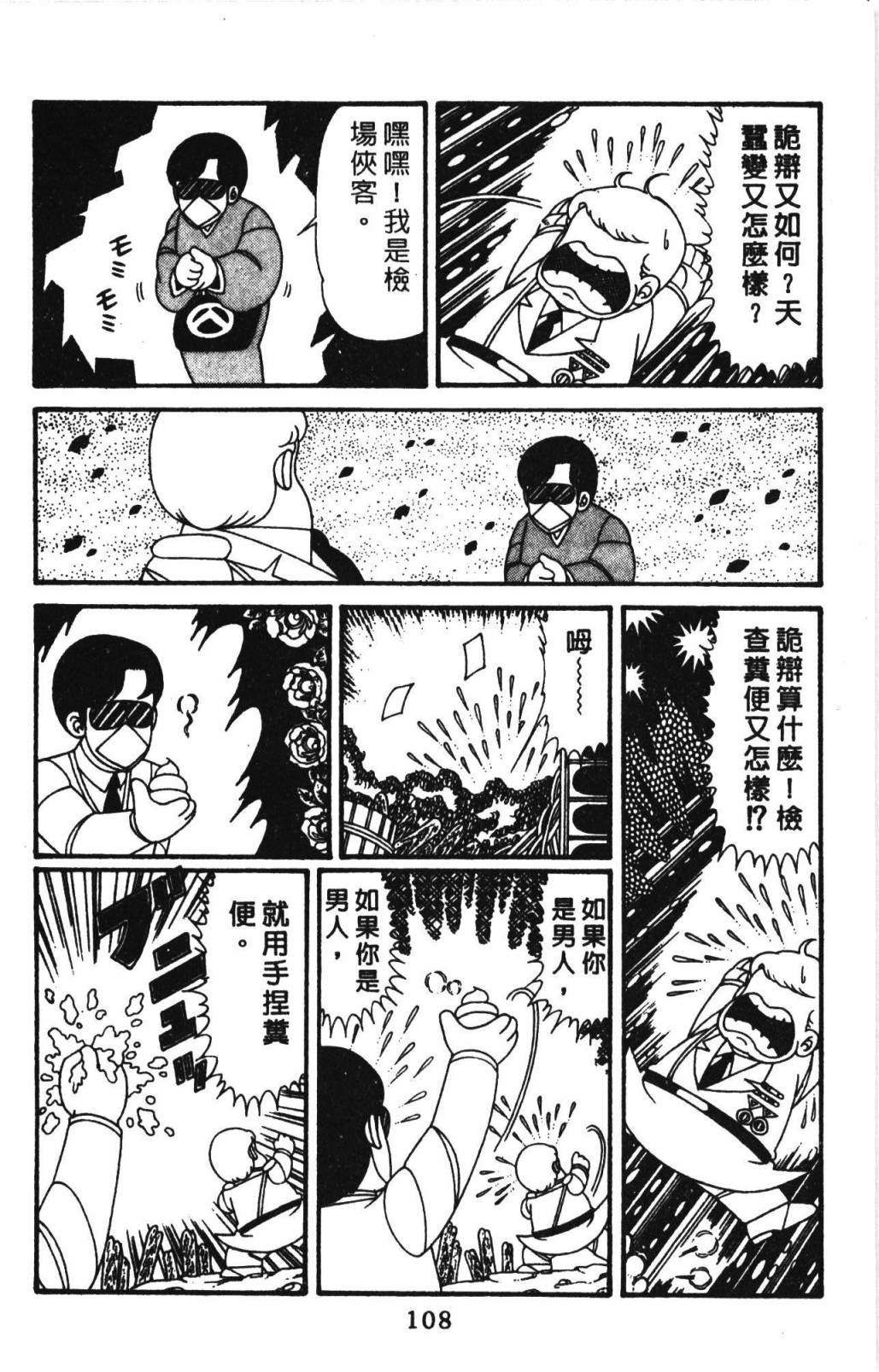 第32卷