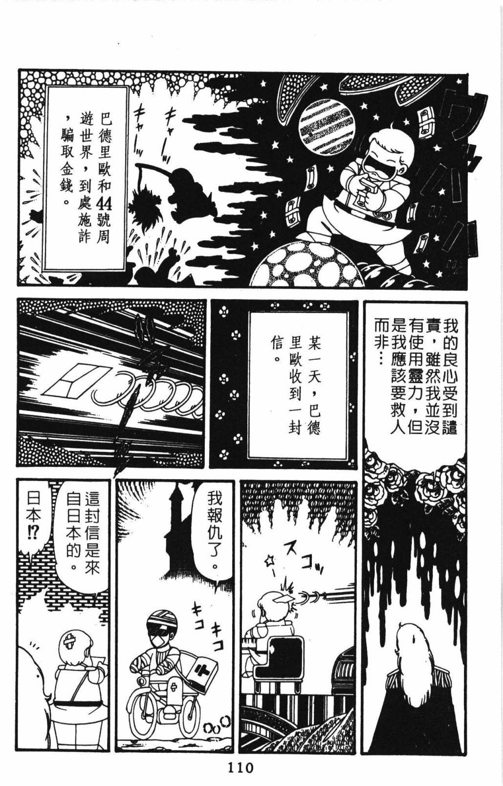 第32卷